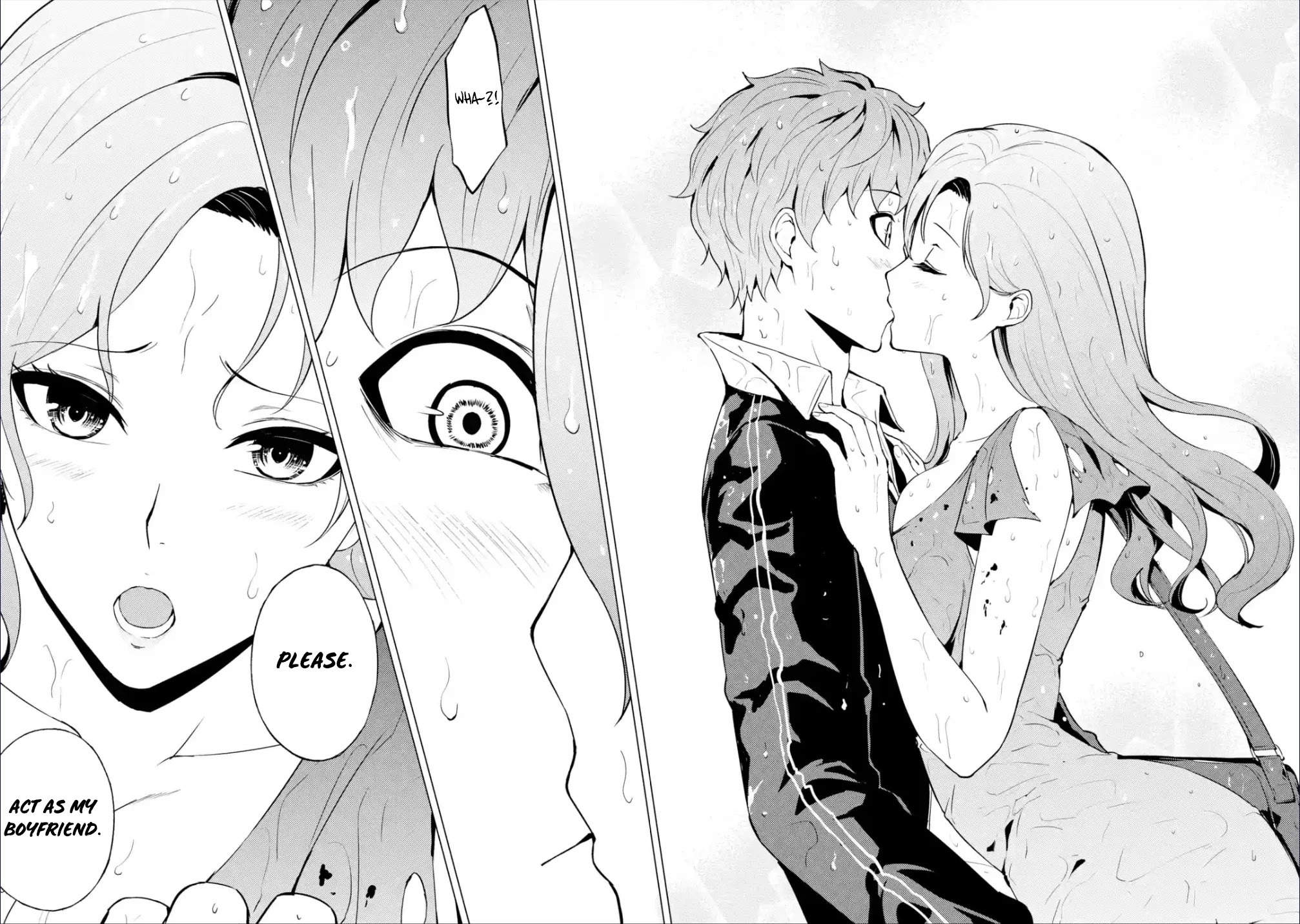 Ore no Genjitsu wa Ren’ai Game?? ka to Omottara Inochigake no Game datta Chapter 57.1 - Page 12