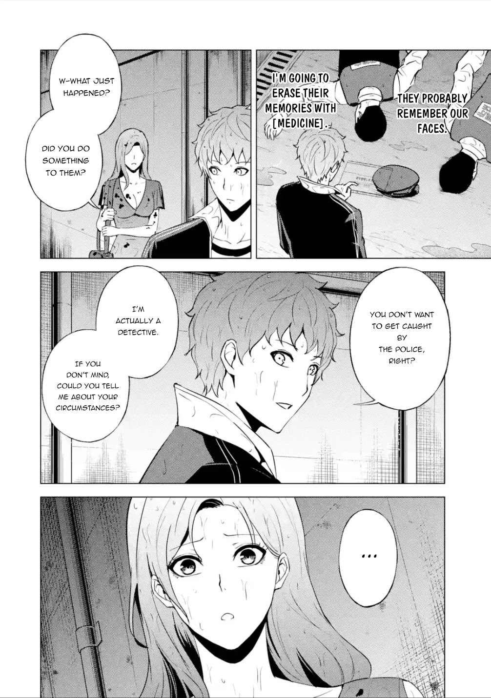 Ore no Genjitsu wa Ren’ai Game?? ka to Omottara Inochigake no Game datta Chapter 57.1 - Page 21