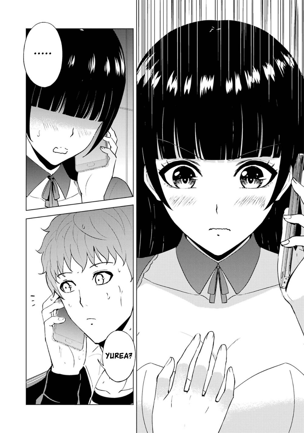 Ore no Genjitsu wa Ren’ai Game?? ka to Omottara Inochigake no Game datta Chapter 58 - Page 14