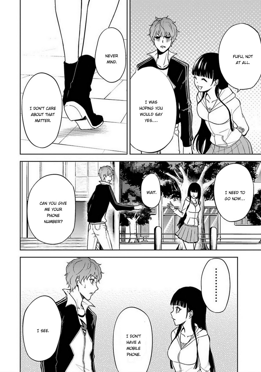 Ore no Genjitsu wa Ren’ai Game?? ka to Omottara Inochigake no Game datta Chapter 6 - Page 26