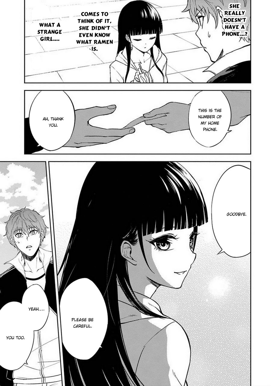 Ore no Genjitsu wa Ren’ai Game?? ka to Omottara Inochigake no Game datta Chapter 6 - Page 27