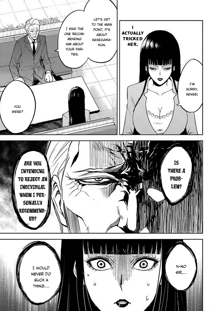 Ore no Genjitsu wa Ren’ai Game?? ka to Omottara Inochigake no Game datta Chapter 6 - Page 33