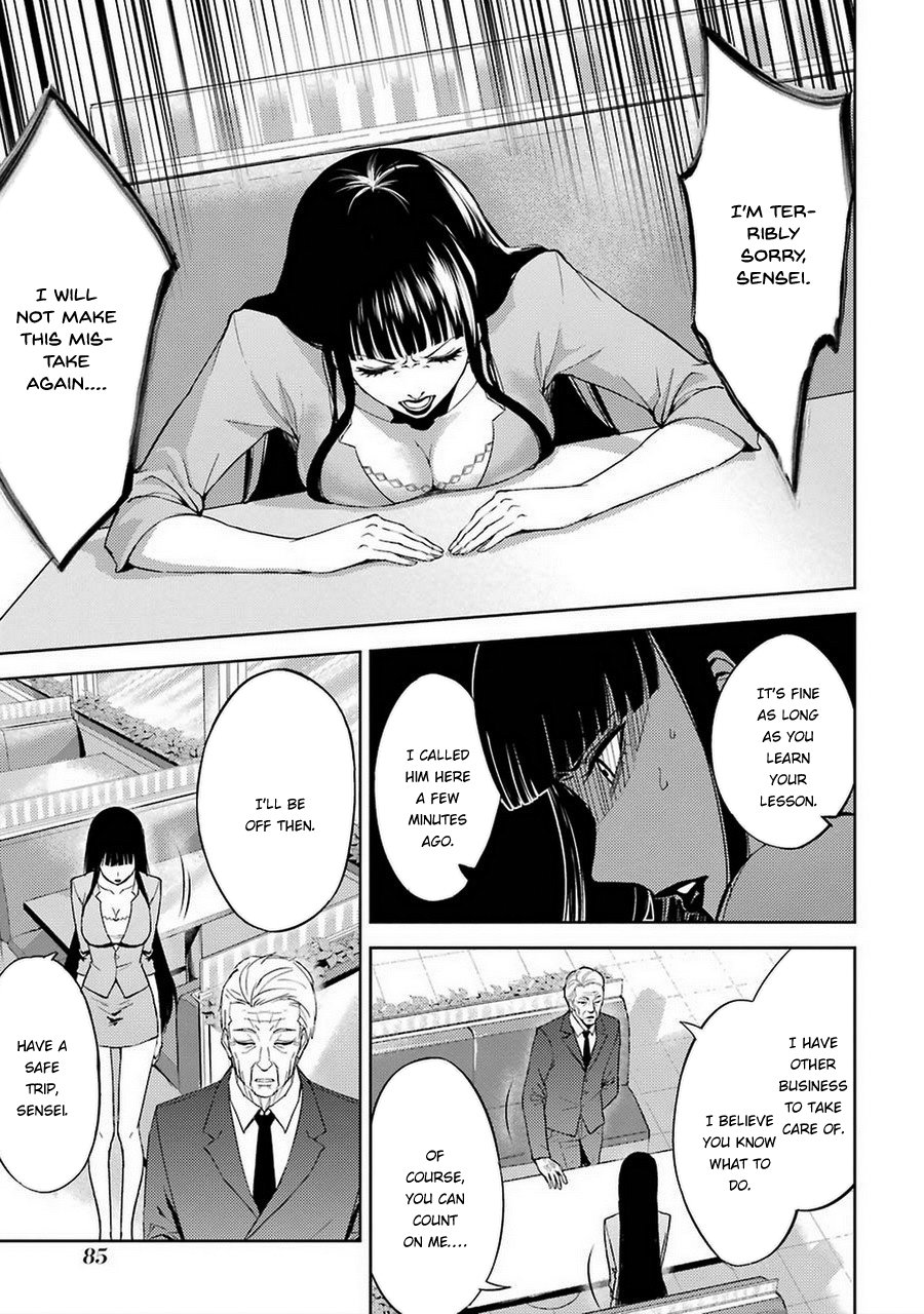 Ore no Genjitsu wa Ren’ai Game?? ka to Omottara Inochigake no Game datta Chapter 6 - Page 35
