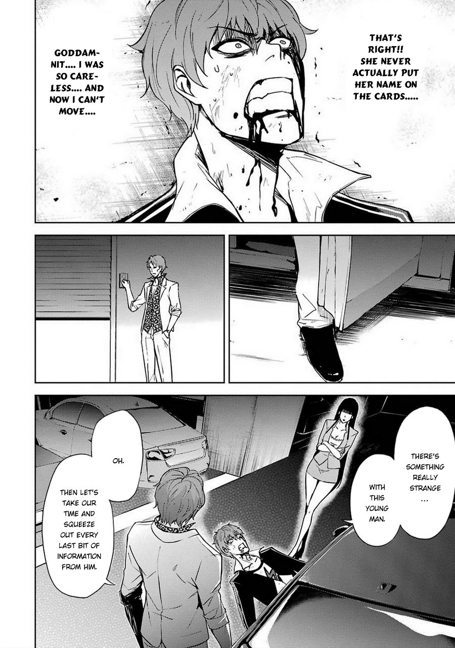 Ore no Genjitsu wa Ren’ai Game?? ka to Omottara Inochigake no Game datta Chapter 6 - Page 47
