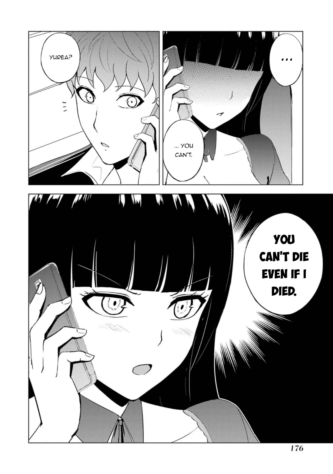 Ore no Genjitsu wa Ren’ai Game?? ka to Omottara Inochigake no Game datta Chapter 60.1 - Page 23