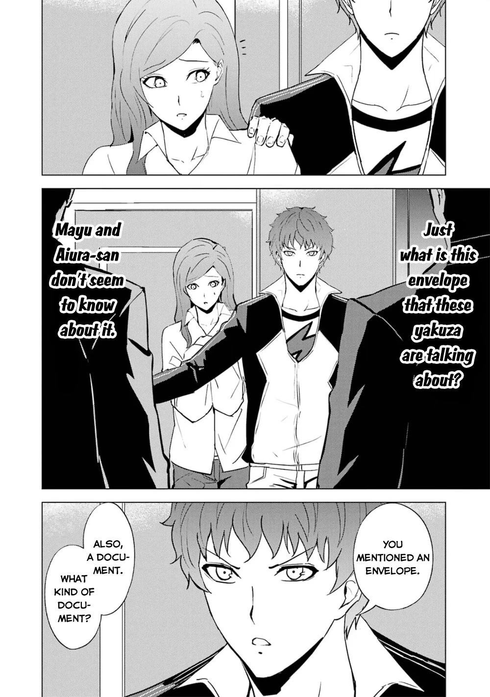 Ore no Genjitsu wa Ren’ai Game?? ka to Omottara Inochigake no Game datta Chapter 61.2 - Page 16