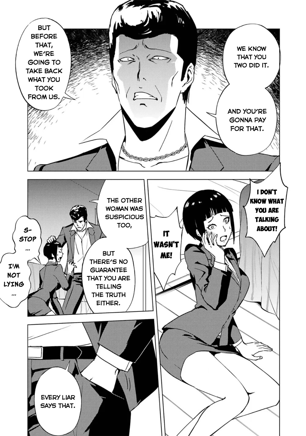 Ore no Genjitsu wa Ren’ai Game?? ka to Omottara Inochigake no Game datta Chapter 61.2 - Page 2