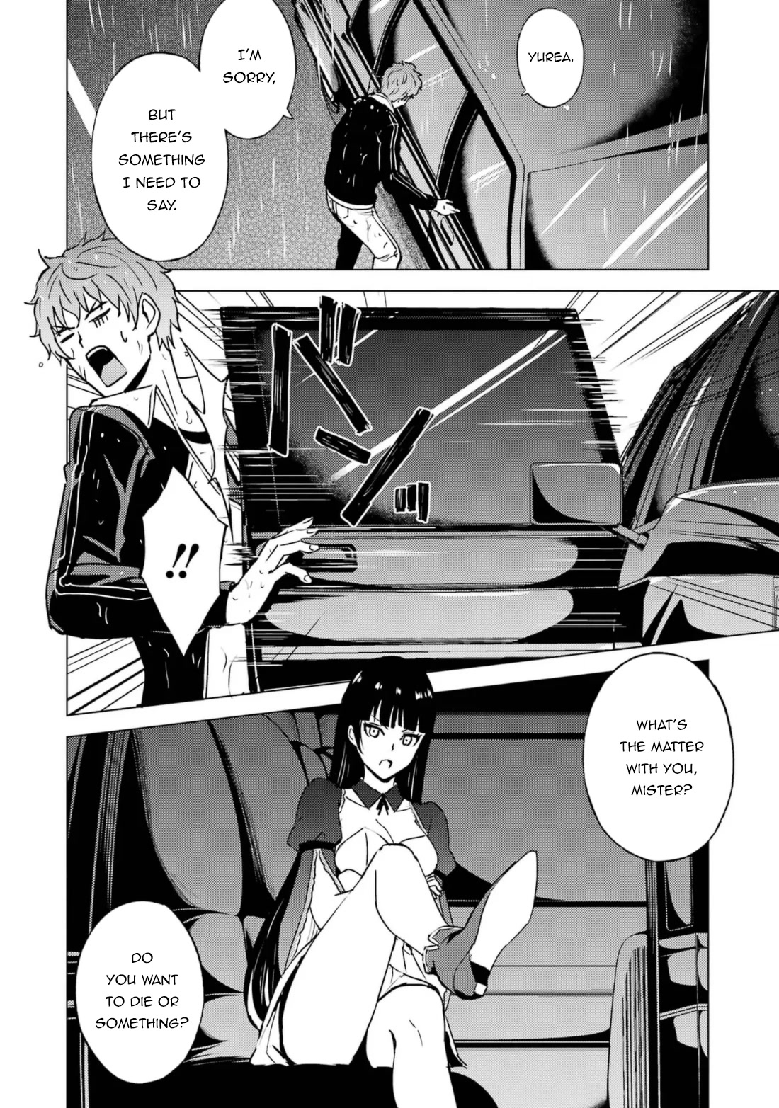 Ore no Genjitsu wa Ren’ai Game?? ka to Omottara Inochigake no Game datta Chapter 63.2 - Page 22