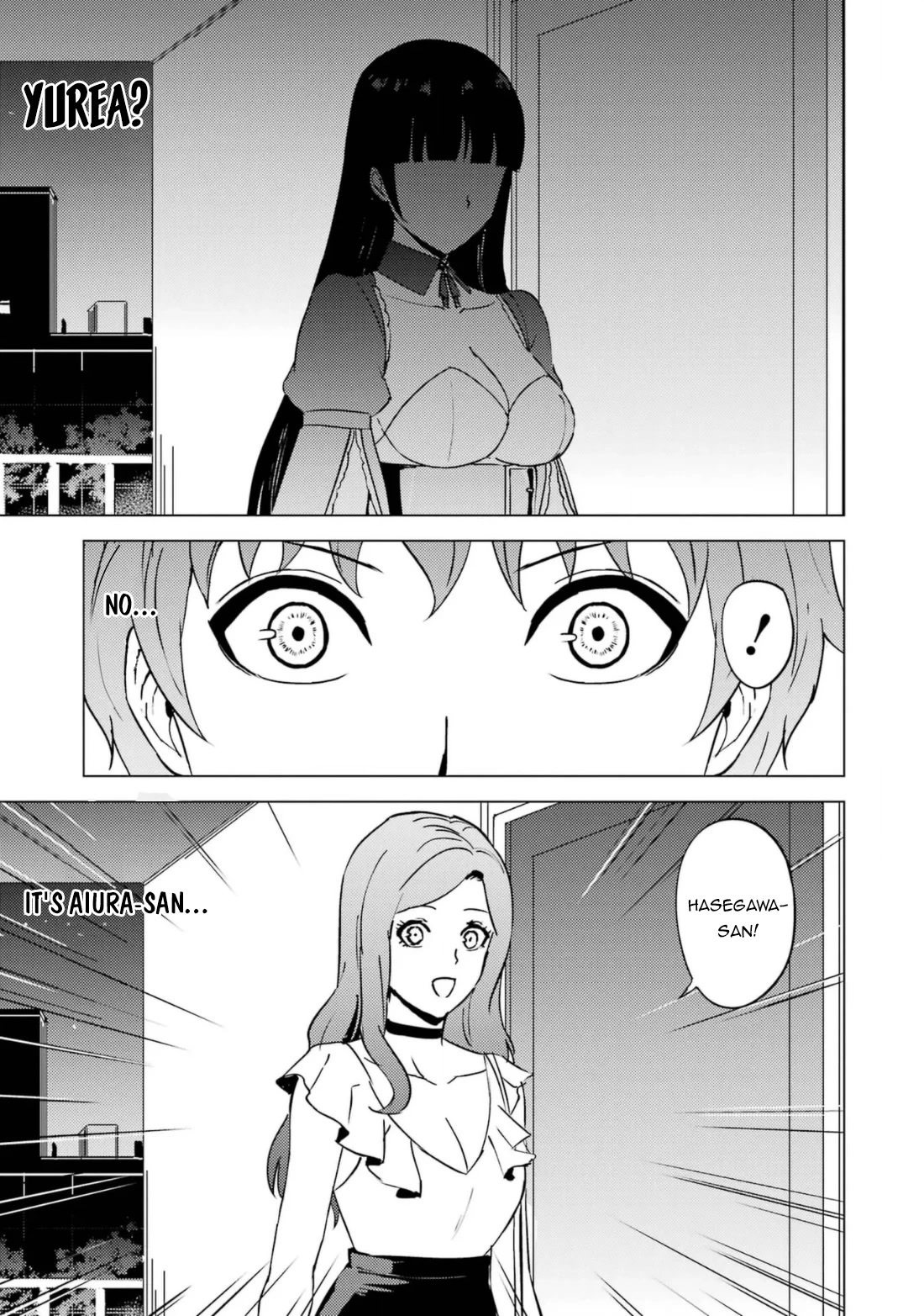 Ore no Genjitsu wa Ren’ai Game?? ka to Omottara Inochigake no Game datta Chapter 64.2 - Page 14