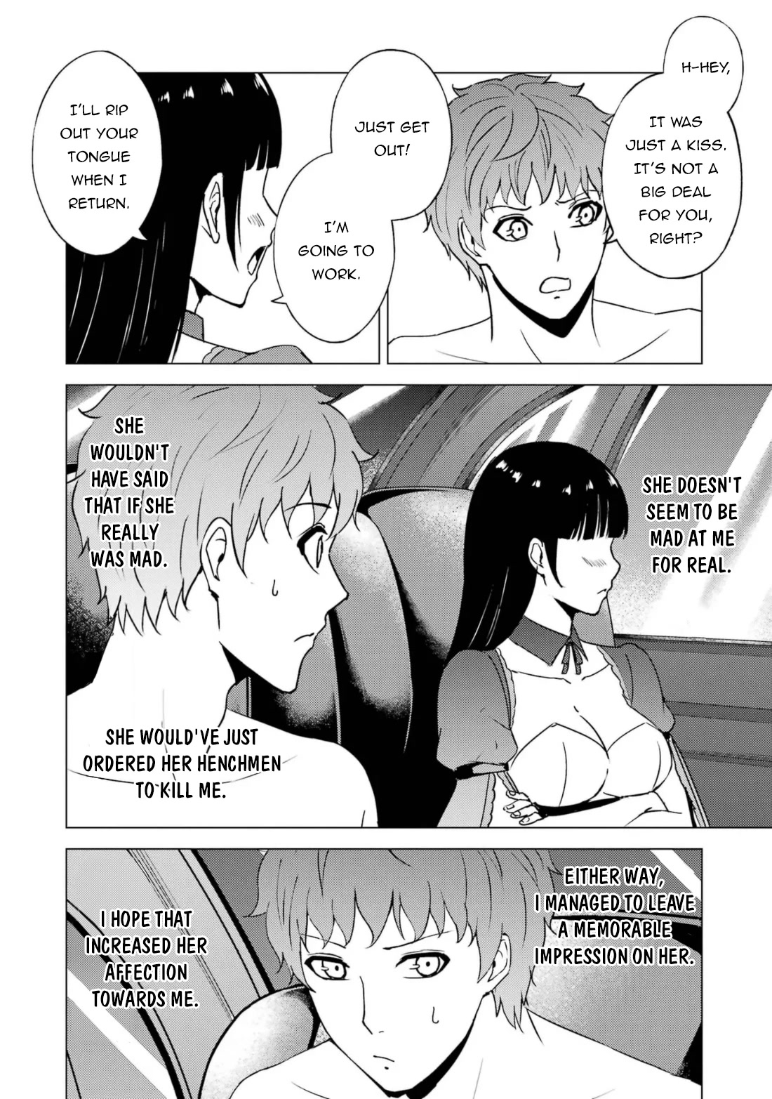 Ore no Genjitsu wa Ren’ai Game?? ka to Omottara Inochigake no Game datta Chapter 64.2 - Page 3