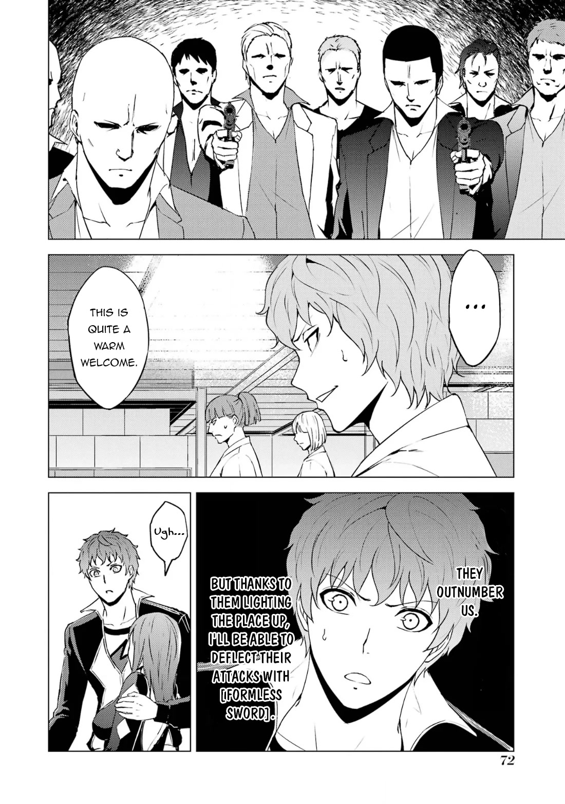 Ore no Genjitsu wa Ren’ai Game?? ka to Omottara Inochigake no Game datta Chapter 66.1 - Page 16