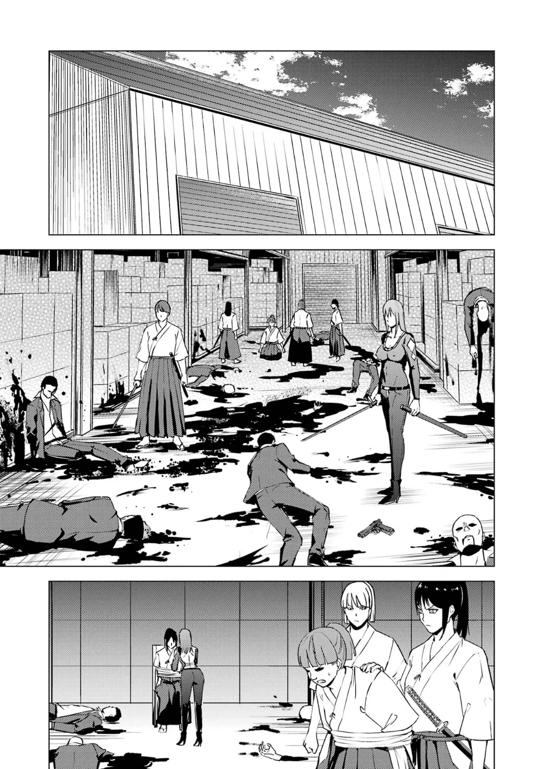 Ore no Genjitsu wa Ren’ai Game?? ka to Omottara Inochigake no Game datta Chapter 66.2 - Page 14