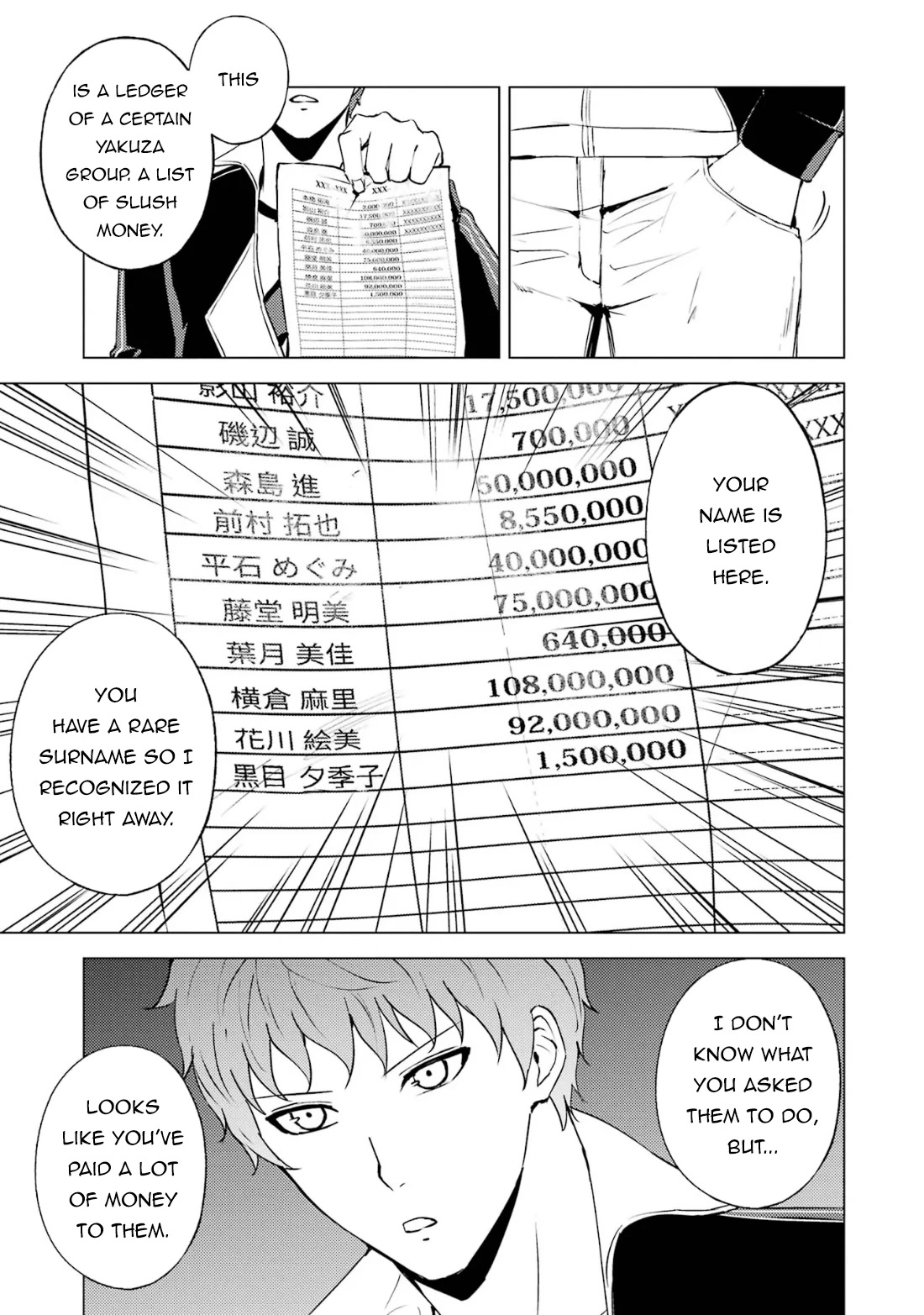 Ore no Genjitsu wa Ren’ai Game?? ka to Omottara Inochigake no Game datta Chapter 66.2 - Page 6