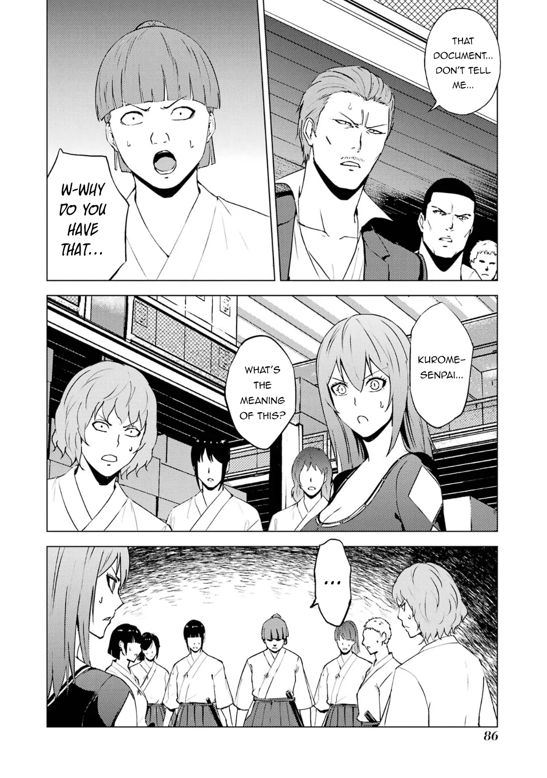 Ore no Genjitsu wa Ren’ai Game?? ka to Omottara Inochigake no Game datta Chapter 66.2 - Page 7