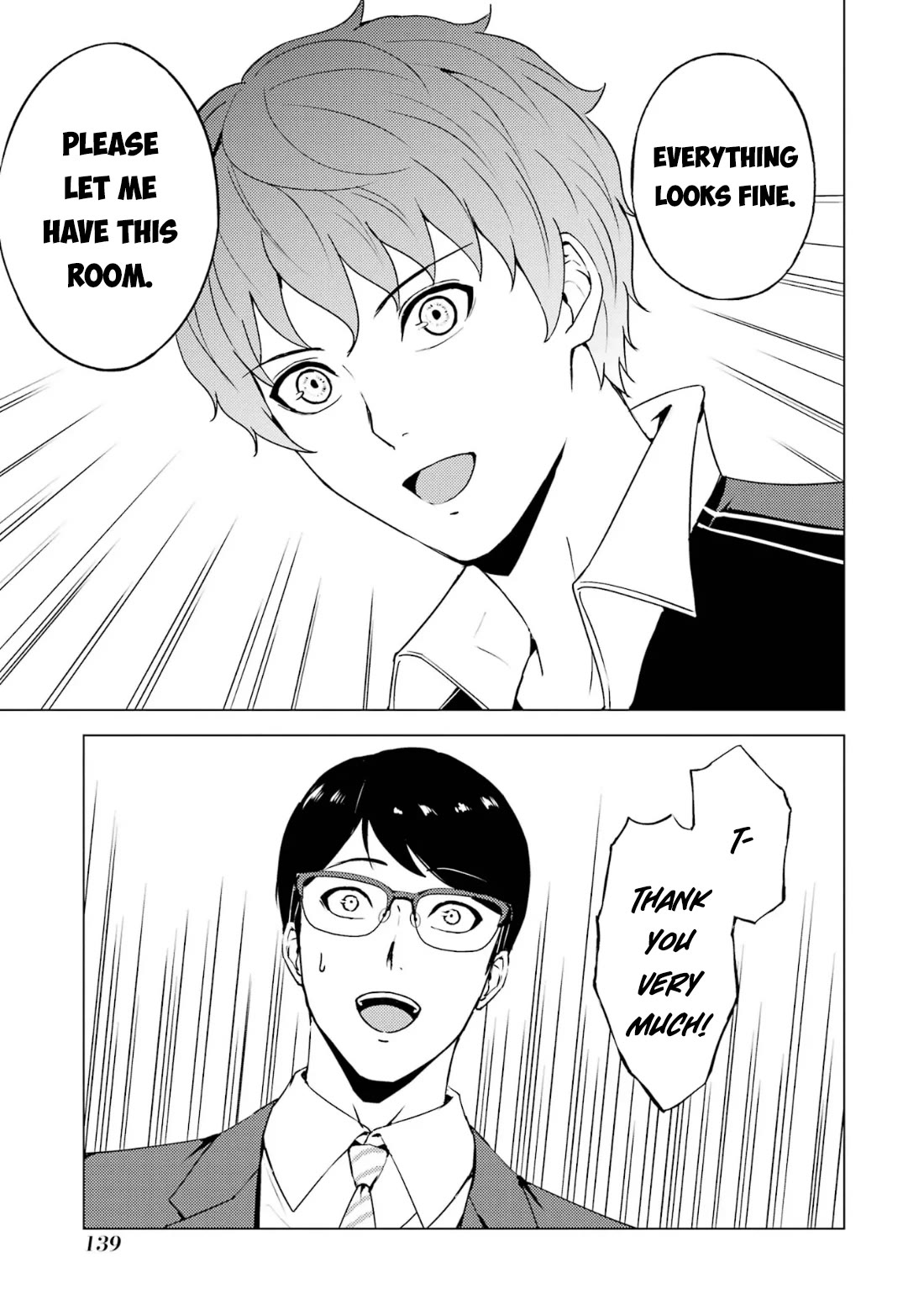 Ore no Genjitsu wa Ren’ai Game?? ka to Omottara Inochigake no Game datta Chapter 67.2 - Page 10