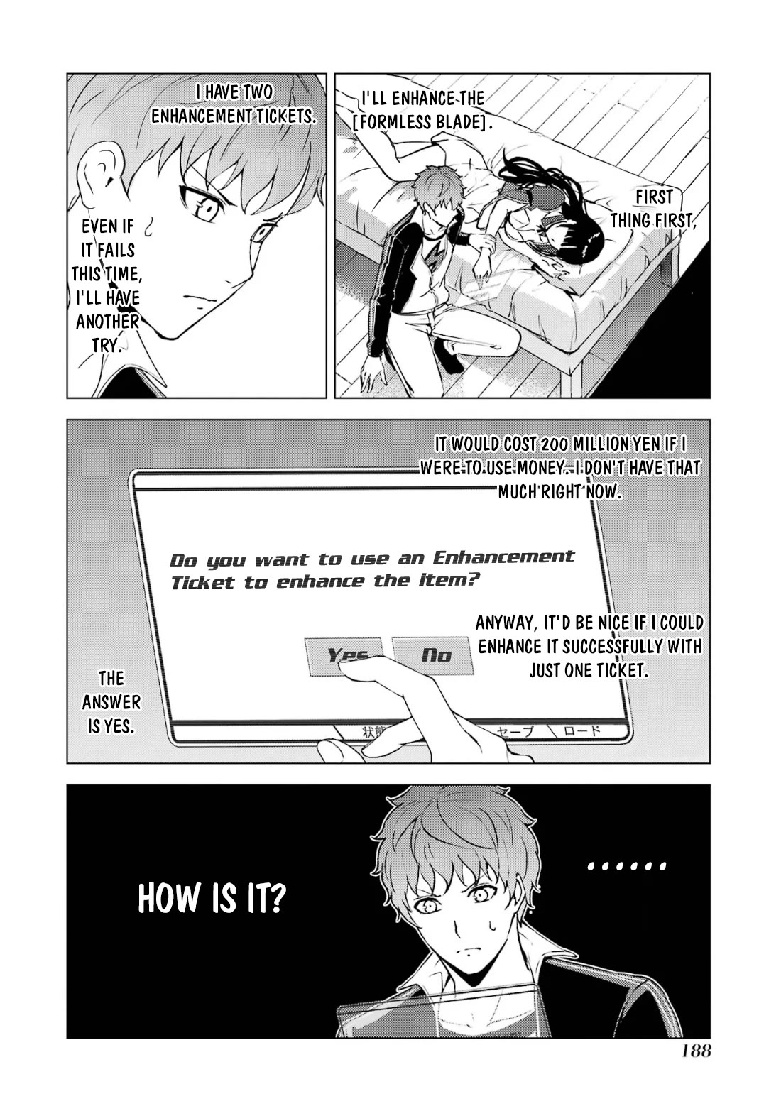 Ore no Genjitsu wa Ren’ai Game?? ka to Omottara Inochigake no Game datta Chapter 68.2 - Page 7