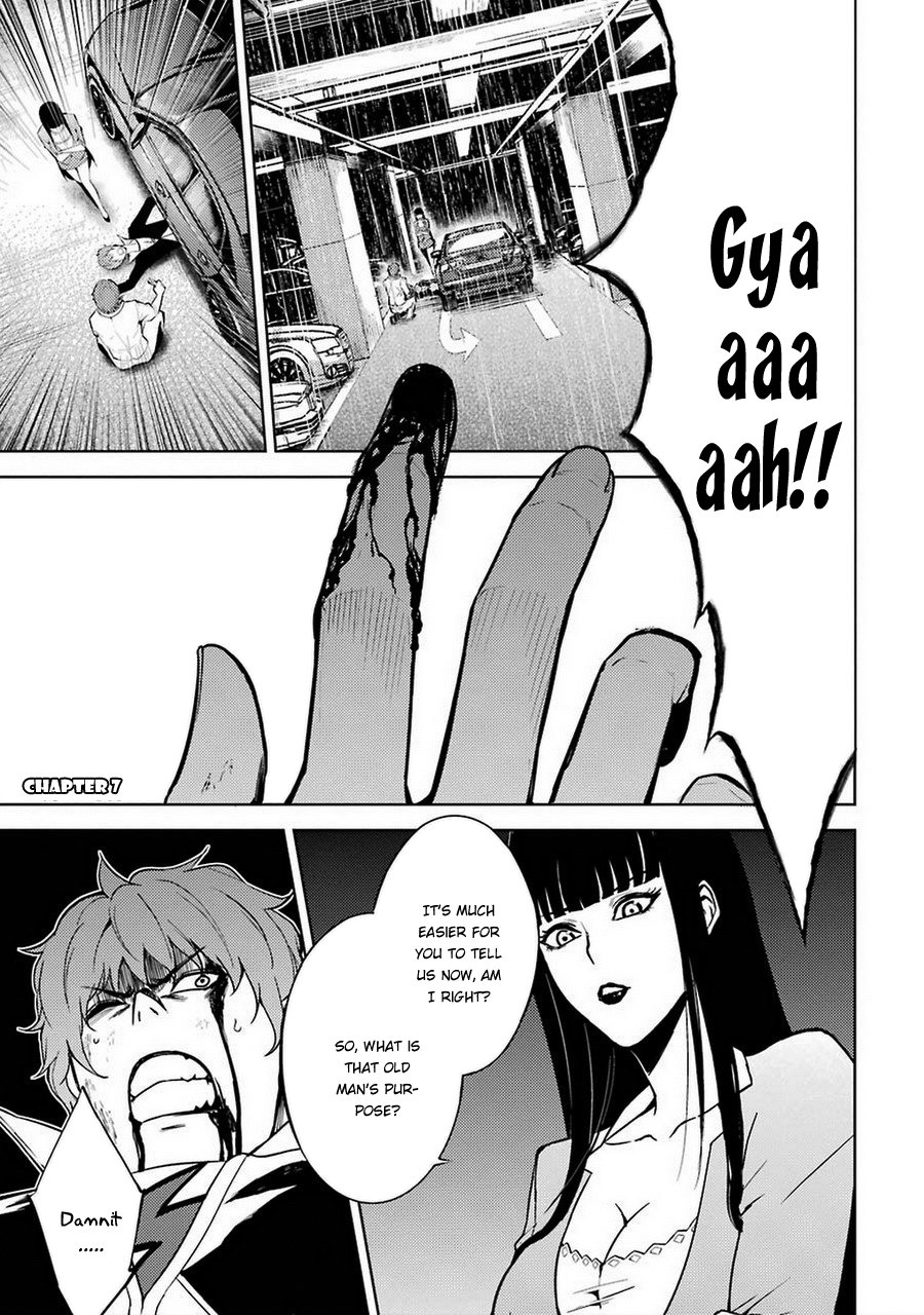 Ore no Genjitsu wa Ren’ai Game?? ka to Omottara Inochigake no Game datta Chapter 7 - Page 1