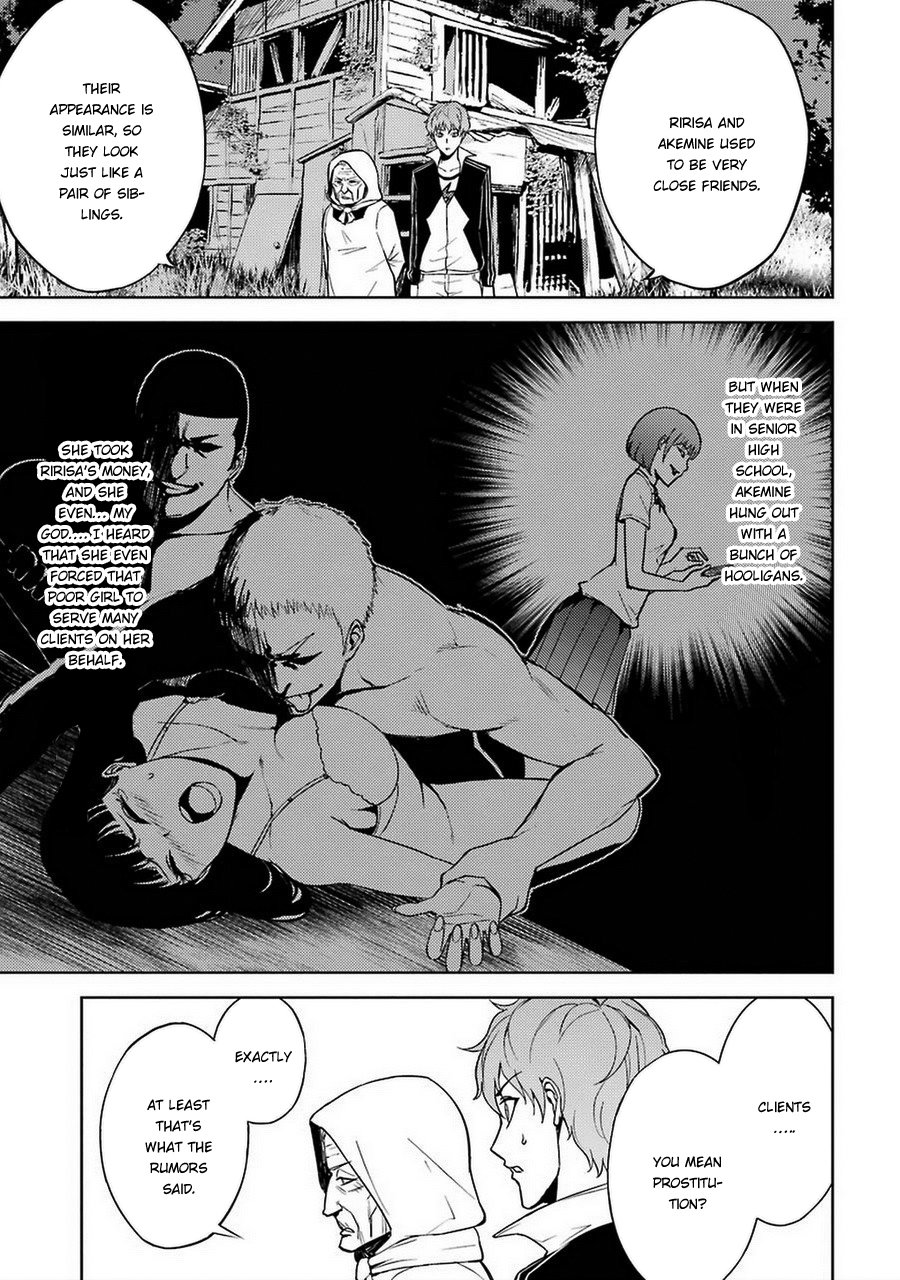 Ore no Genjitsu wa Ren’ai Game?? ka to Omottara Inochigake no Game datta Chapter 7 - Page 13