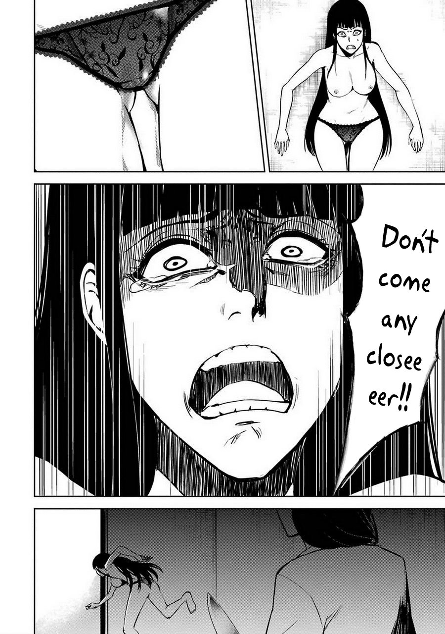 Ore no Genjitsu wa Ren’ai Game?? ka to Omottara Inochigake no Game datta Chapter 7 - Page 27