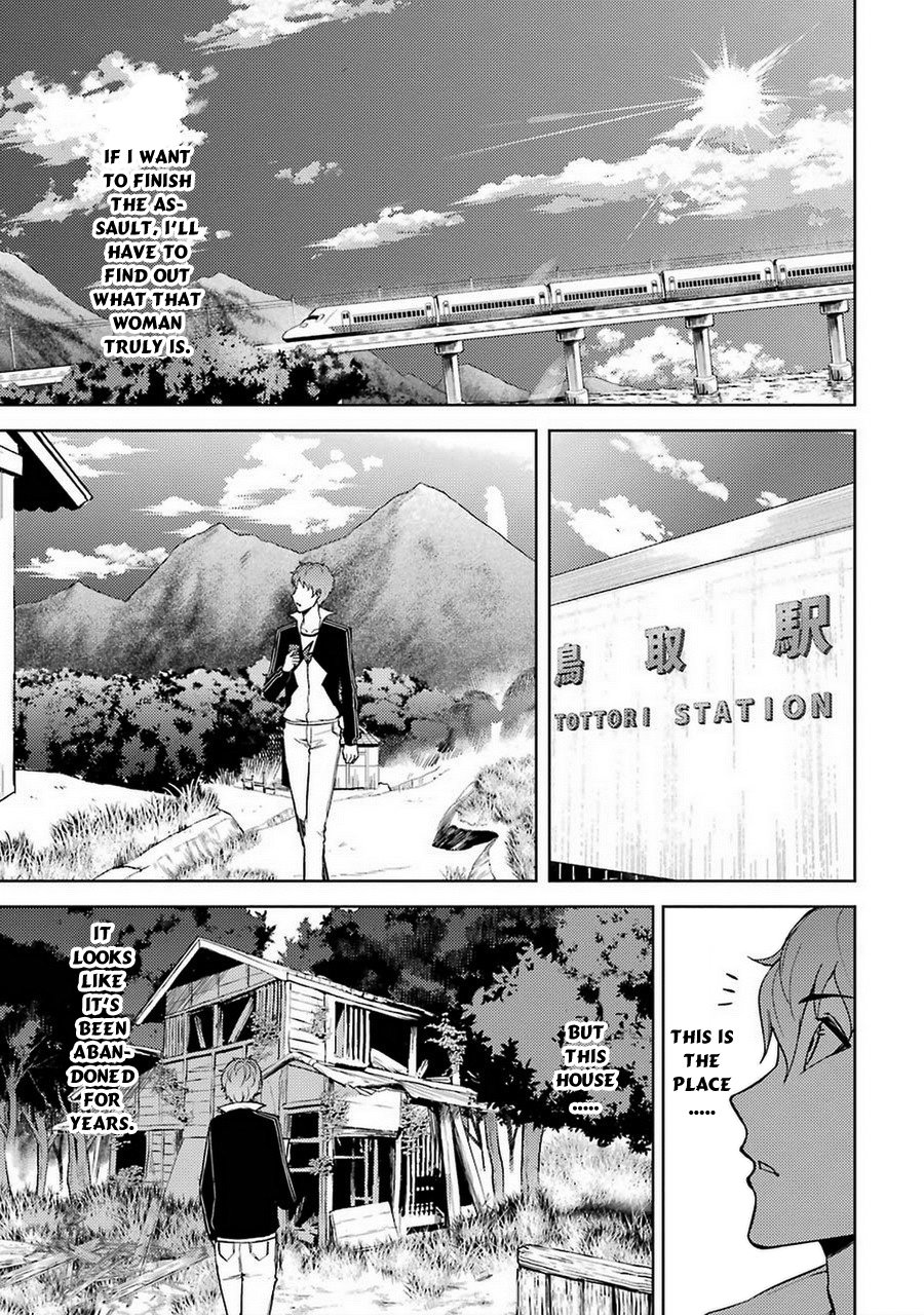 Ore no Genjitsu wa Ren’ai Game?? ka to Omottara Inochigake no Game datta Chapter 7 - Page 9