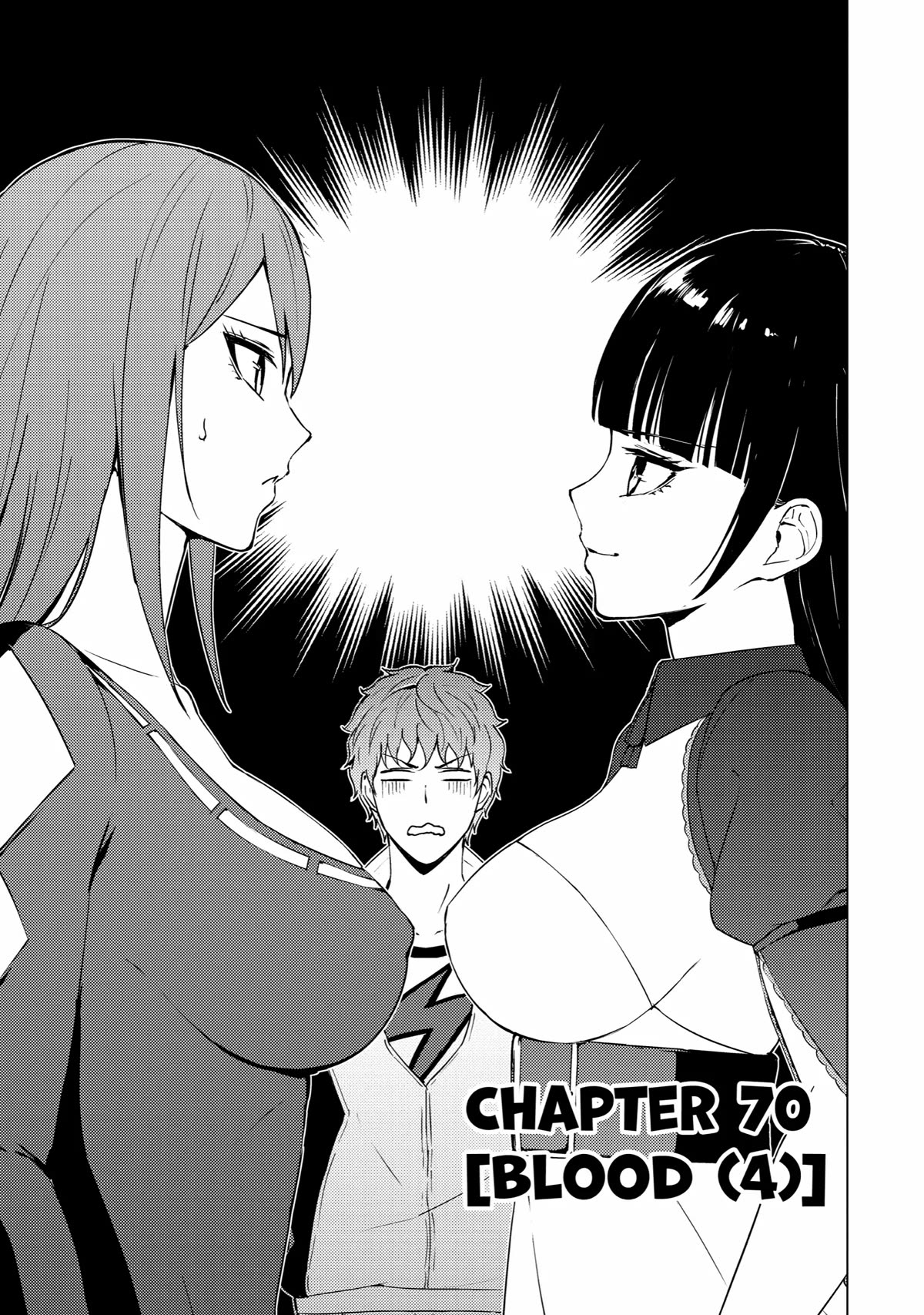 Ore no Genjitsu wa Ren’ai Game?? ka to Omottara Inochigake no Game datta Chapter 70 - Page 0