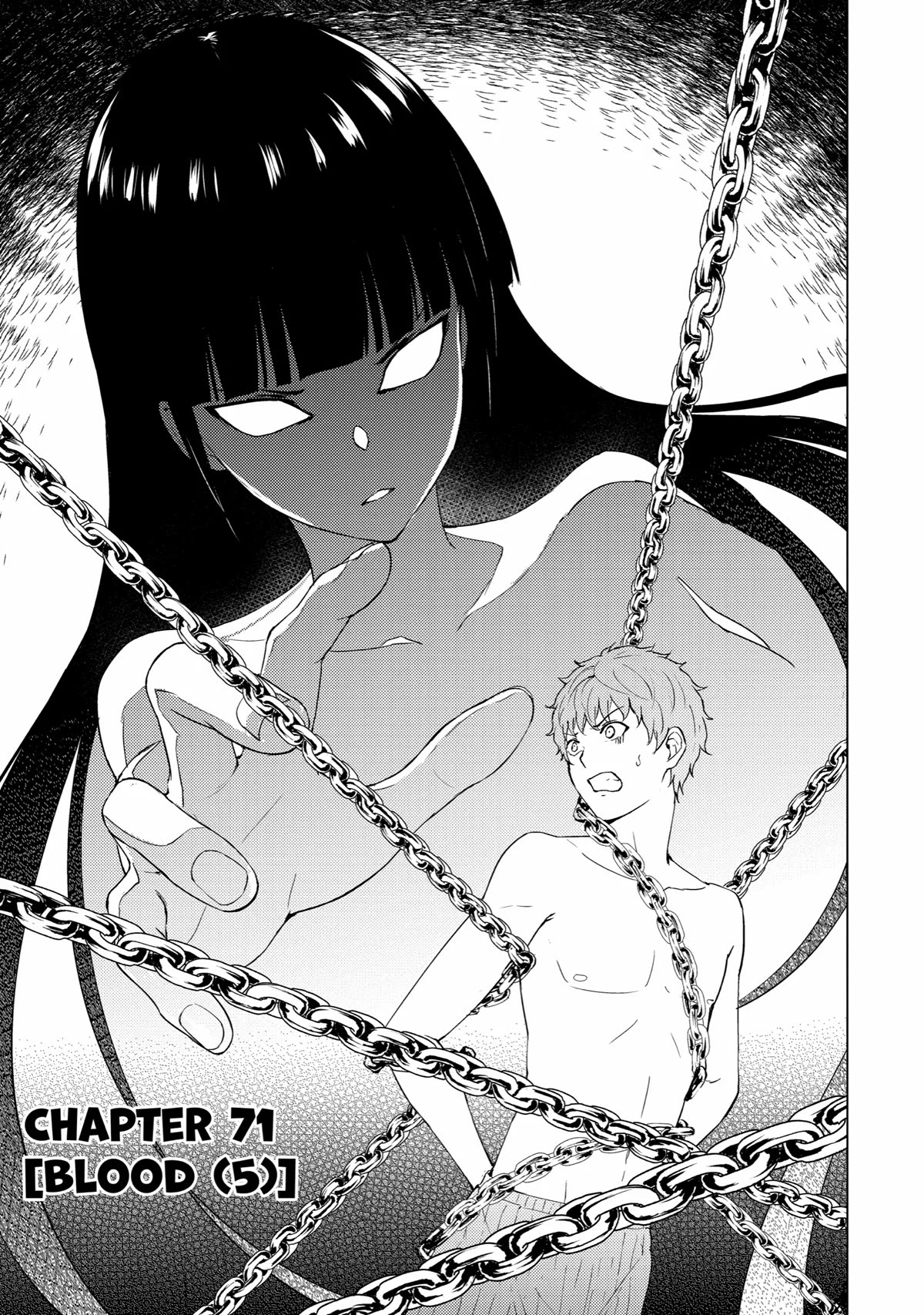 Ore no Genjitsu wa Ren’ai Game?? ka to Omottara Inochigake no Game datta Chapter 71 - Page 0