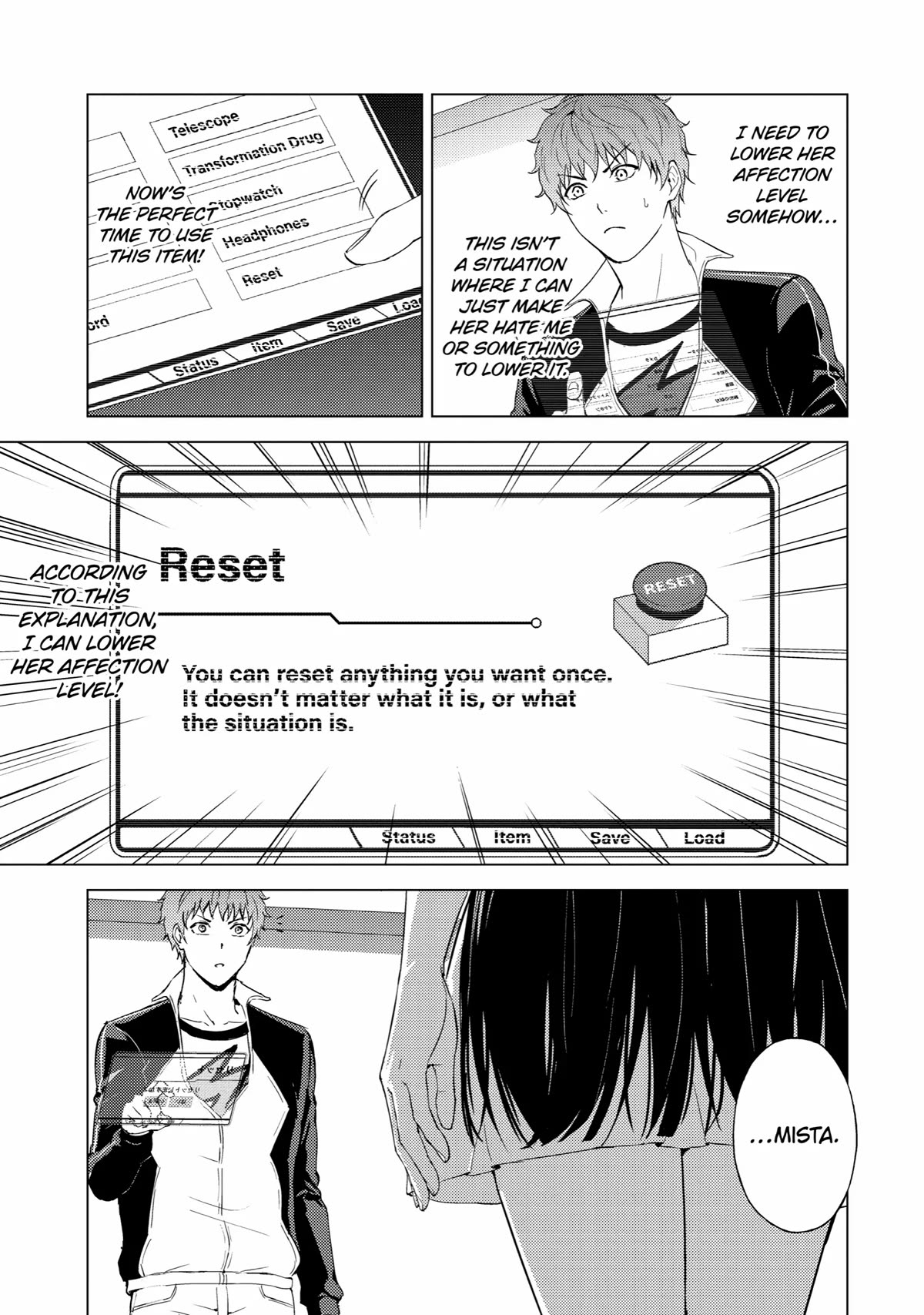 Ore no Genjitsu wa Ren’ai Game?? ka to Omottara Inochigake no Game datta Chapter 72 - Page 13