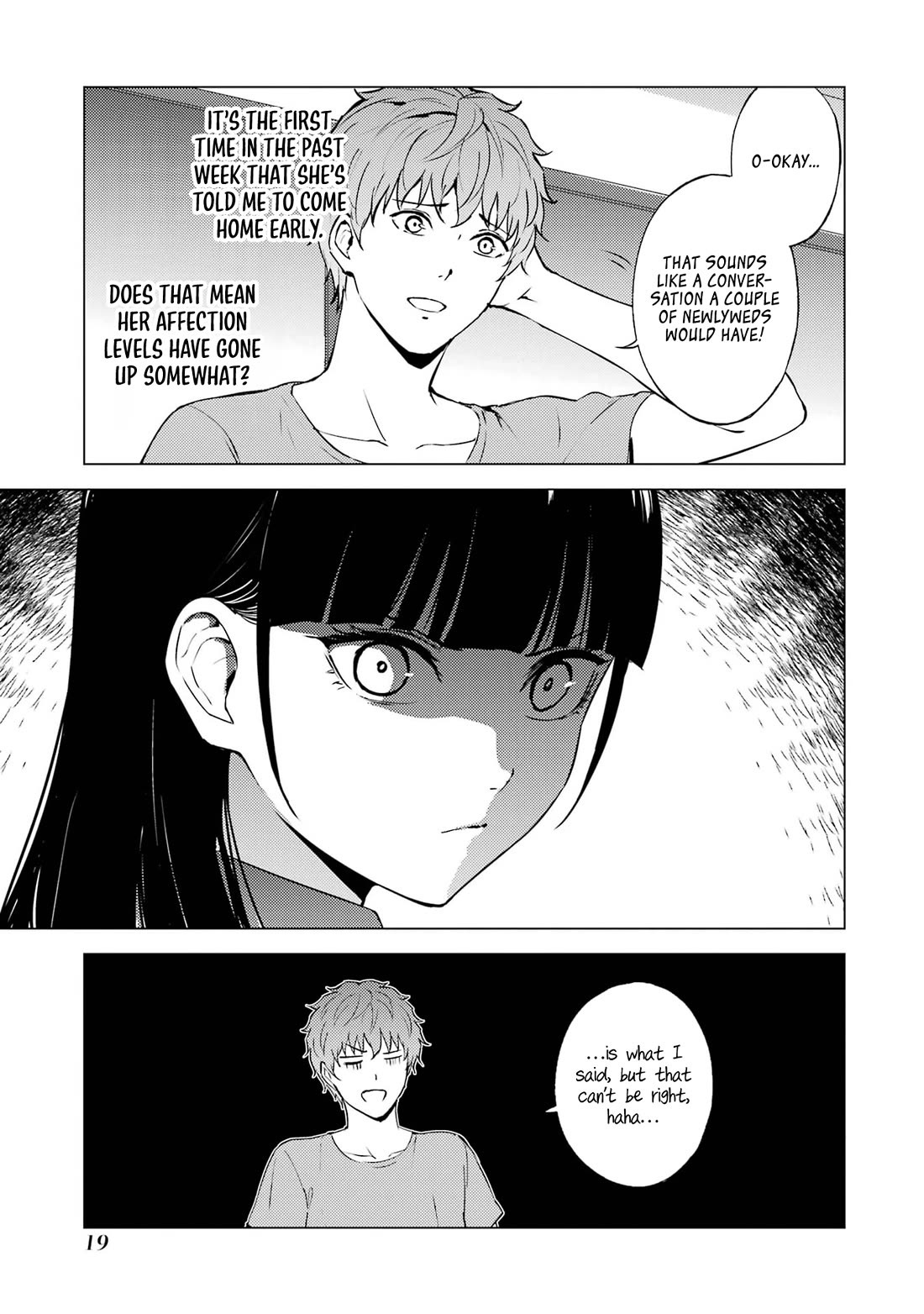 Ore no Genjitsu wa Ren’ai Game?? ka to Omottara Inochigake no Game datta Chapter 73 - Page 17