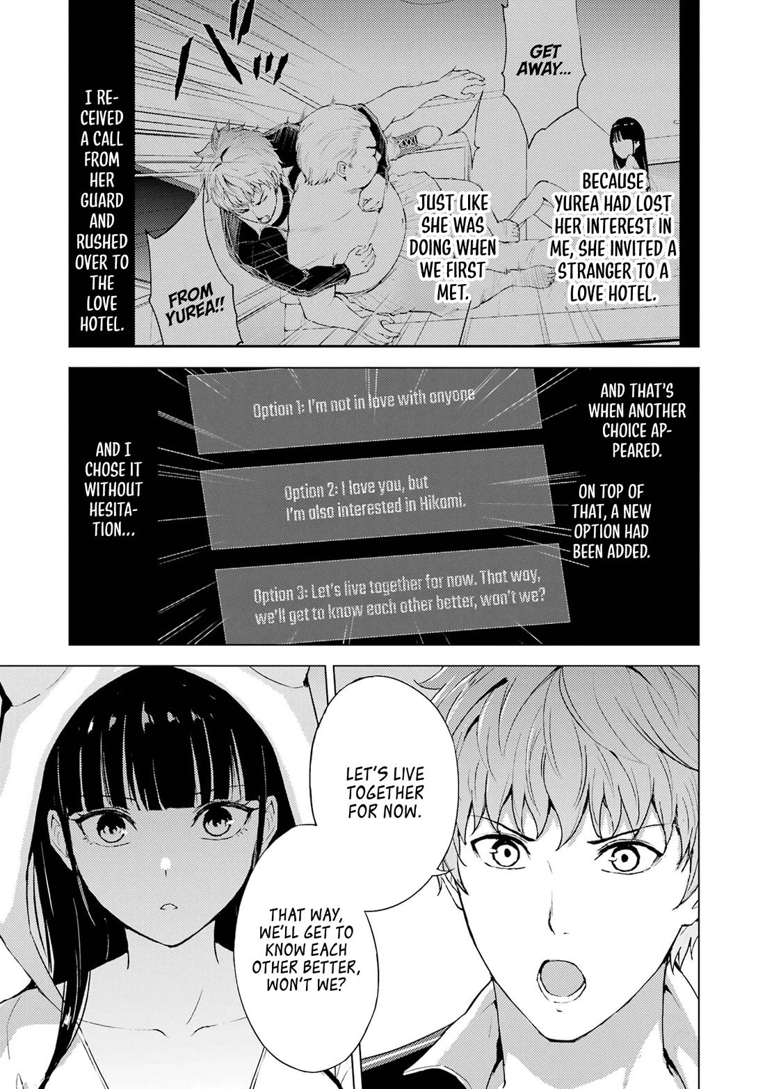 Ore no Genjitsu wa Ren’ai Game?? ka to Omottara Inochigake no Game datta Chapter 73 - Page 3
