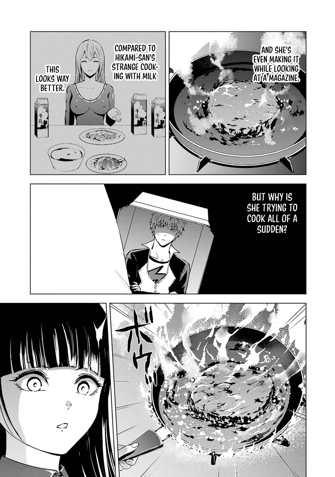 Ore no Genjitsu wa Ren’ai Game?? ka to Omottara Inochigake no Game datta Chapter 74 - Page 45
