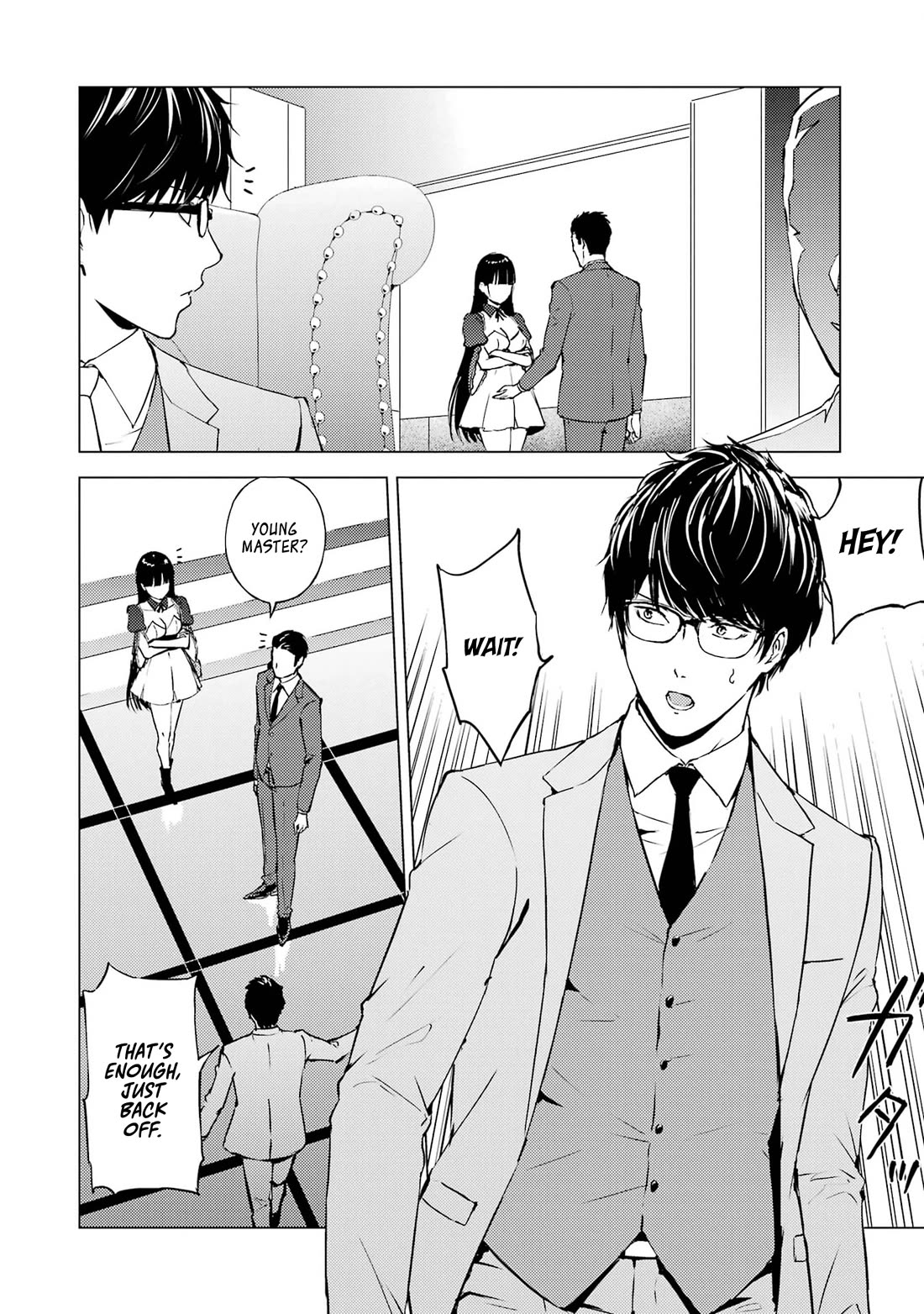 Ore no Genjitsu wa Ren’ai Game?? ka to Omottara Inochigake no Game datta Chapter 75 - Page 17