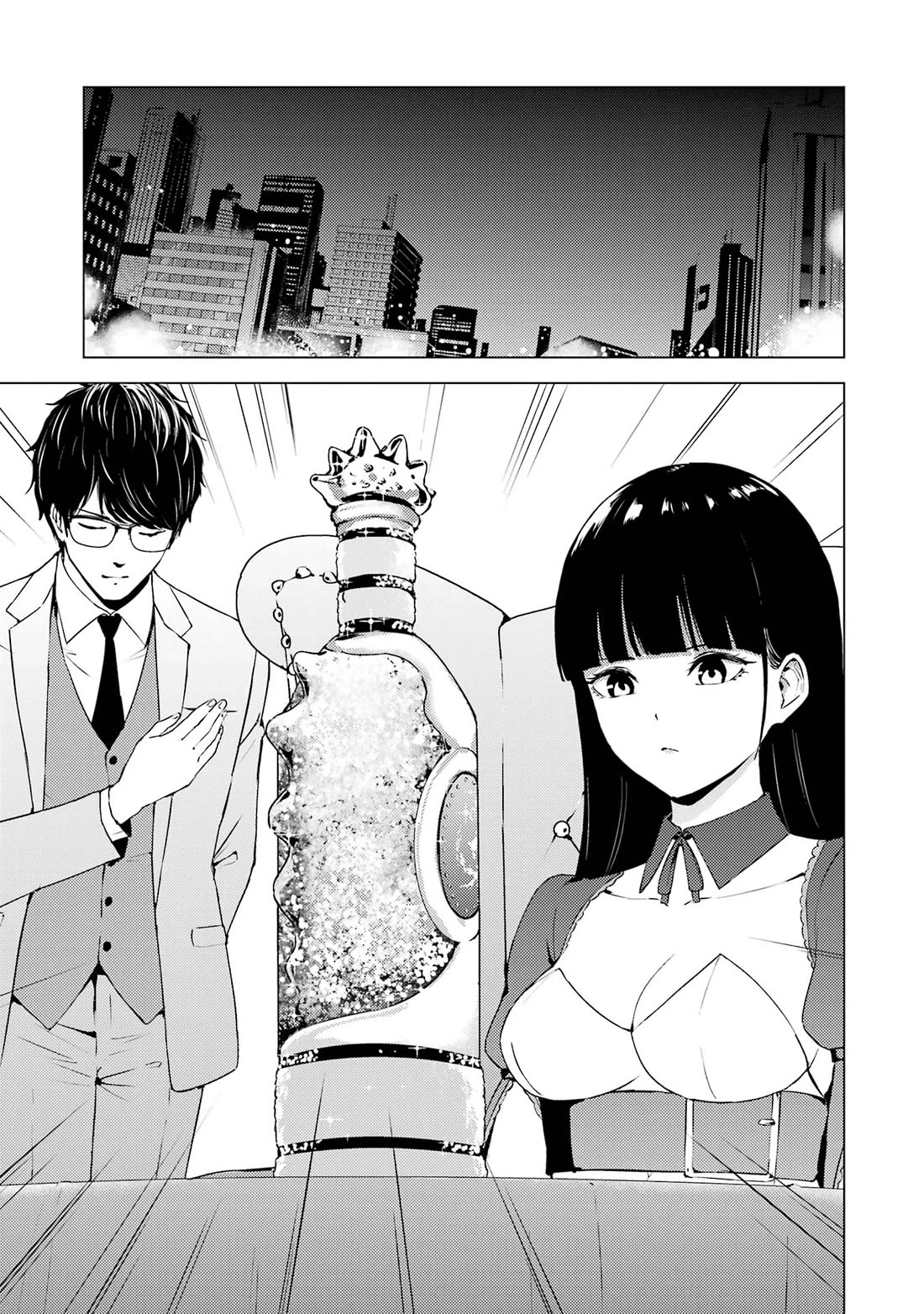 Ore no Genjitsu wa Ren’ai Game?? ka to Omottara Inochigake no Game datta Chapter 75 - Page 22