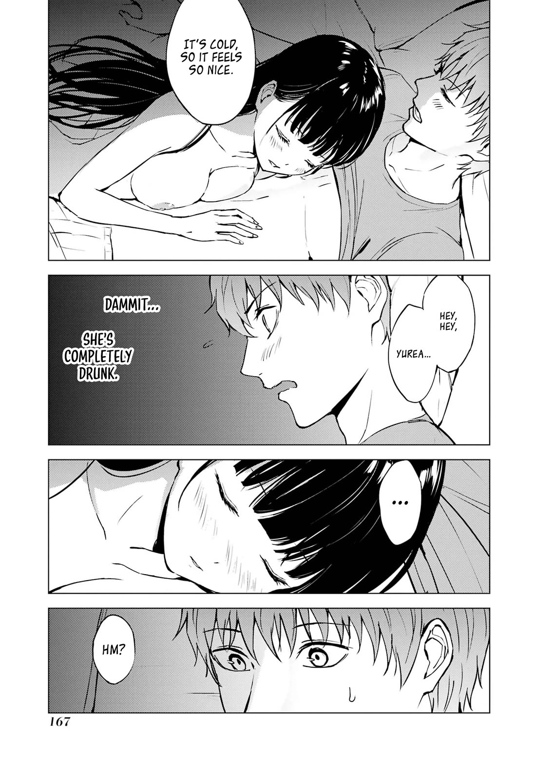 Ore no Genjitsu wa Ren’ai Game?? ka to Omottara Inochigake no Game datta Chapter 76 - Page 17