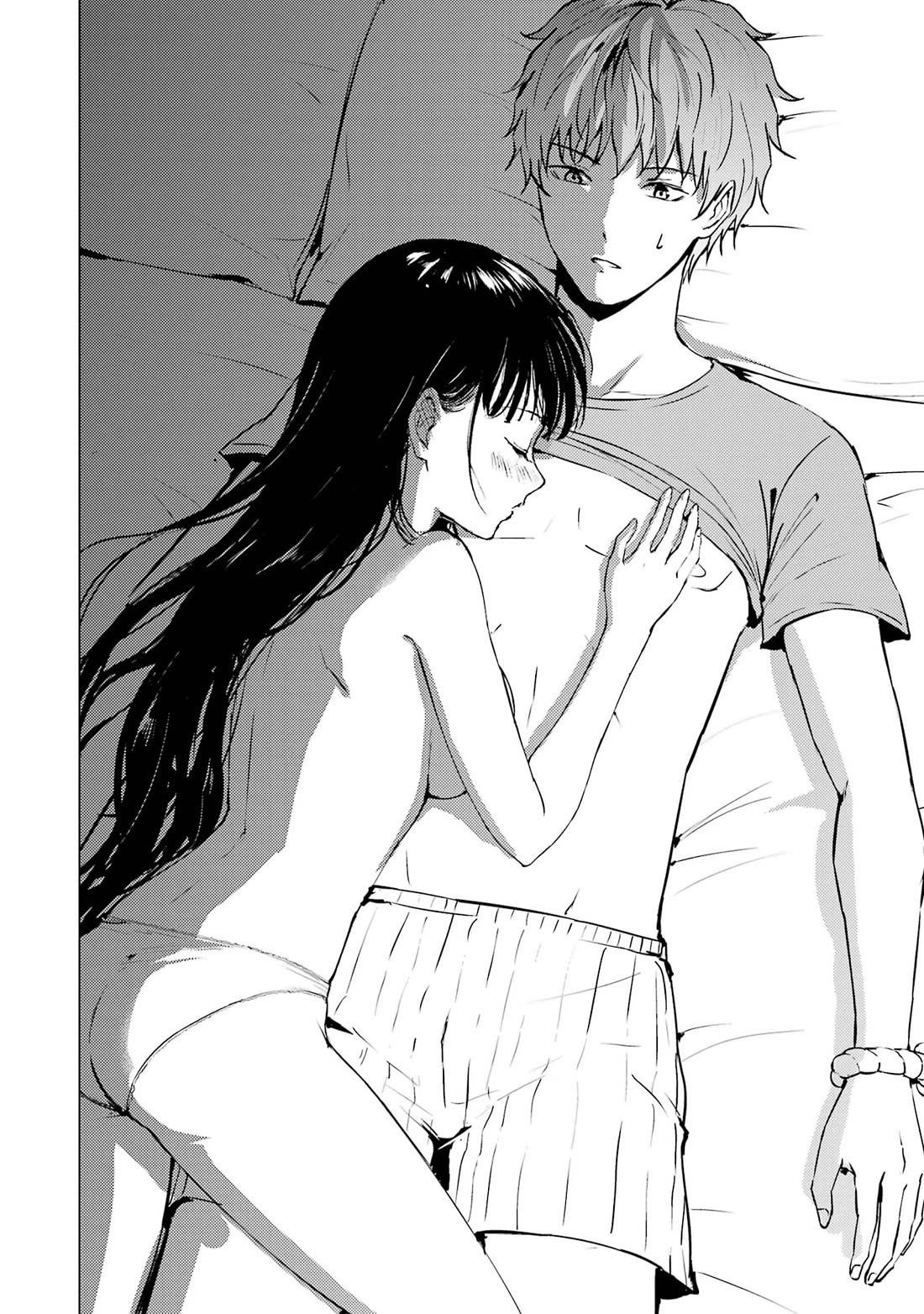 Ore no Genjitsu wa Ren’ai Game?? ka to Omottara Inochigake no Game datta Chapter 76 - Page 18