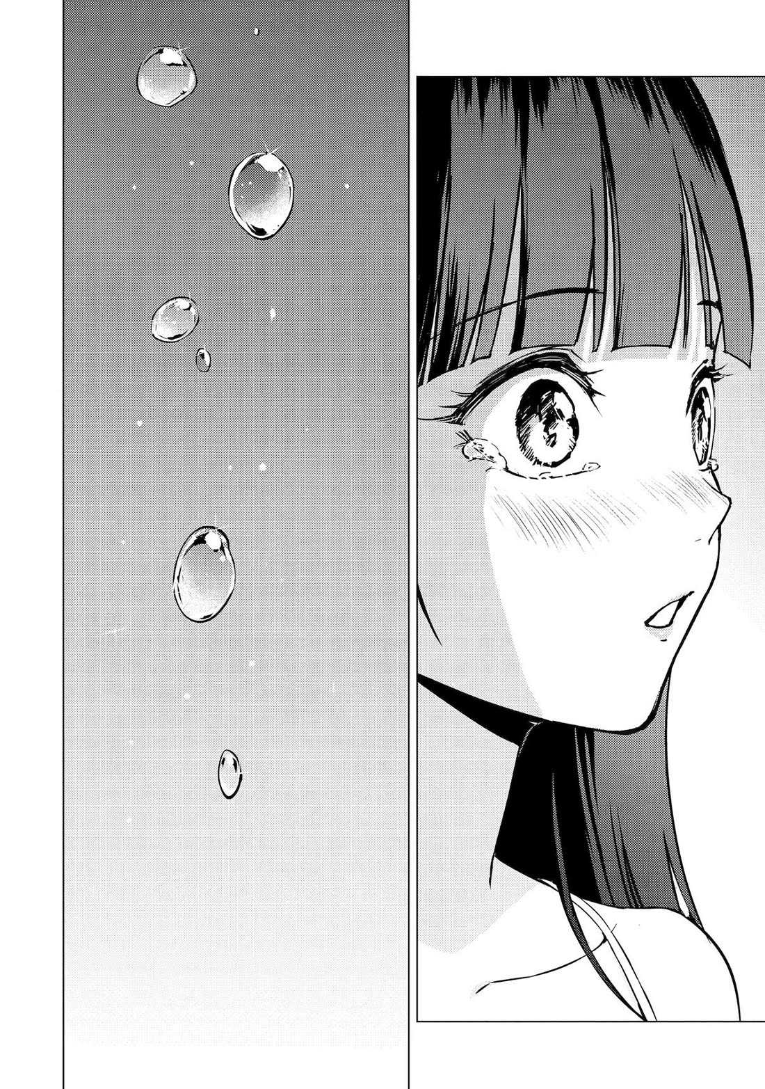 Ore no Genjitsu wa Ren’ai Game?? ka to Omottara Inochigake no Game datta Chapter 77 - Page 30