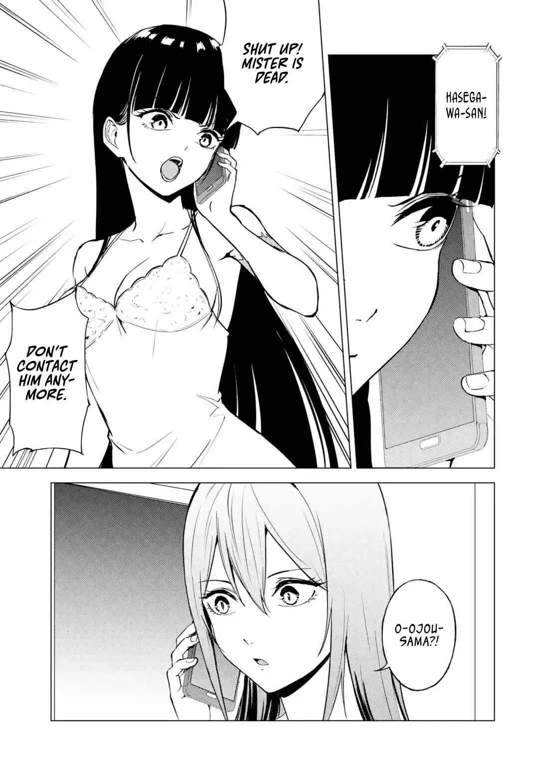Ore no Genjitsu wa Ren’ai Game?? ka to Omottara Inochigake no Game datta Chapter 78 - Page 39