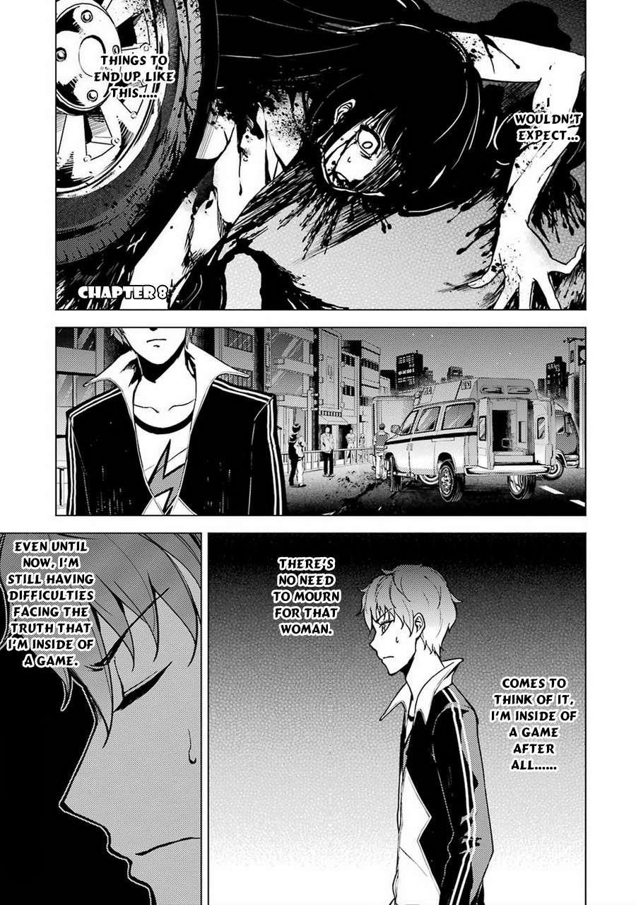 Ore no Genjitsu wa Ren’ai Game?? ka to Omottara Inochigake no Game datta Chapter 8 - Page 1