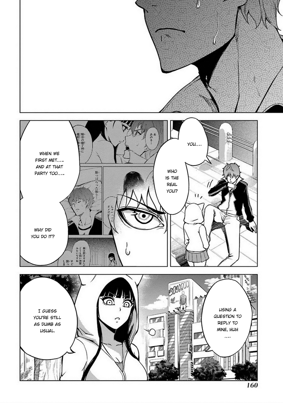Ore no Genjitsu wa Ren’ai Game?? ka to Omottara Inochigake no Game datta Chapter 8 - Page 18