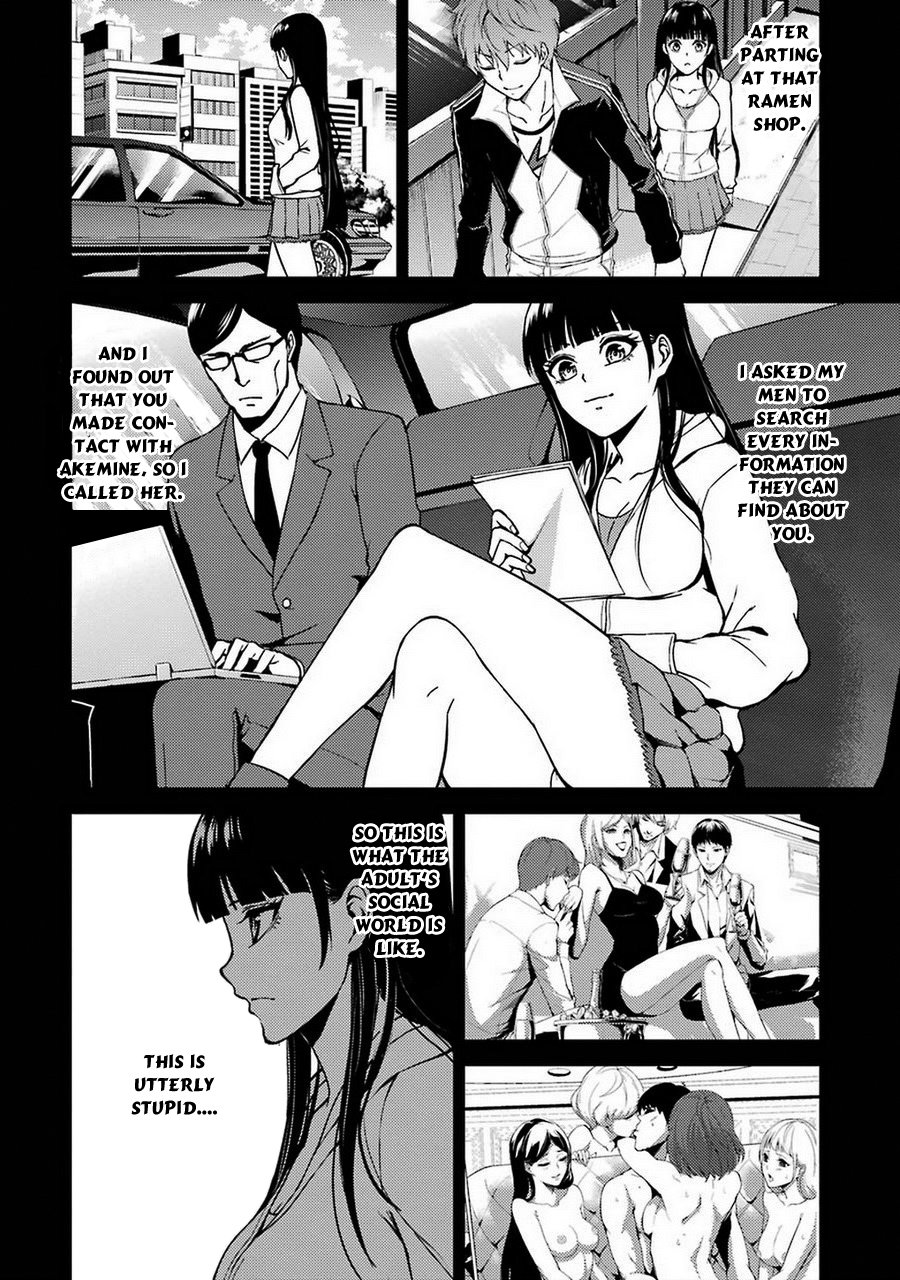 Ore no Genjitsu wa Ren’ai Game?? ka to Omottara Inochigake no Game datta Chapter 8 - Page 30