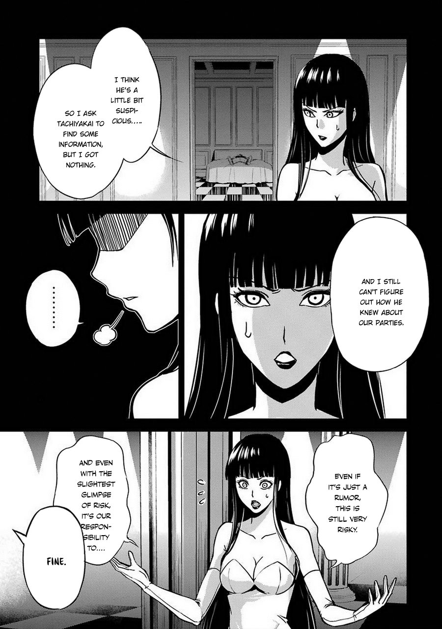 Ore no Genjitsu wa Ren’ai Game?? ka to Omottara Inochigake no Game datta Chapter 8 - Page 33