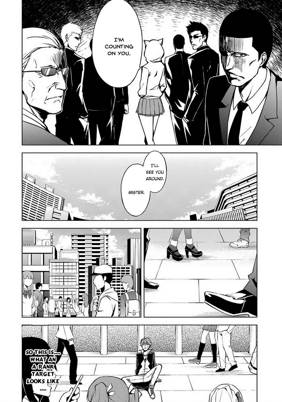Ore no Genjitsu wa Ren’ai Game?? ka to Omottara Inochigake no Game datta Chapter 8 - Page 39