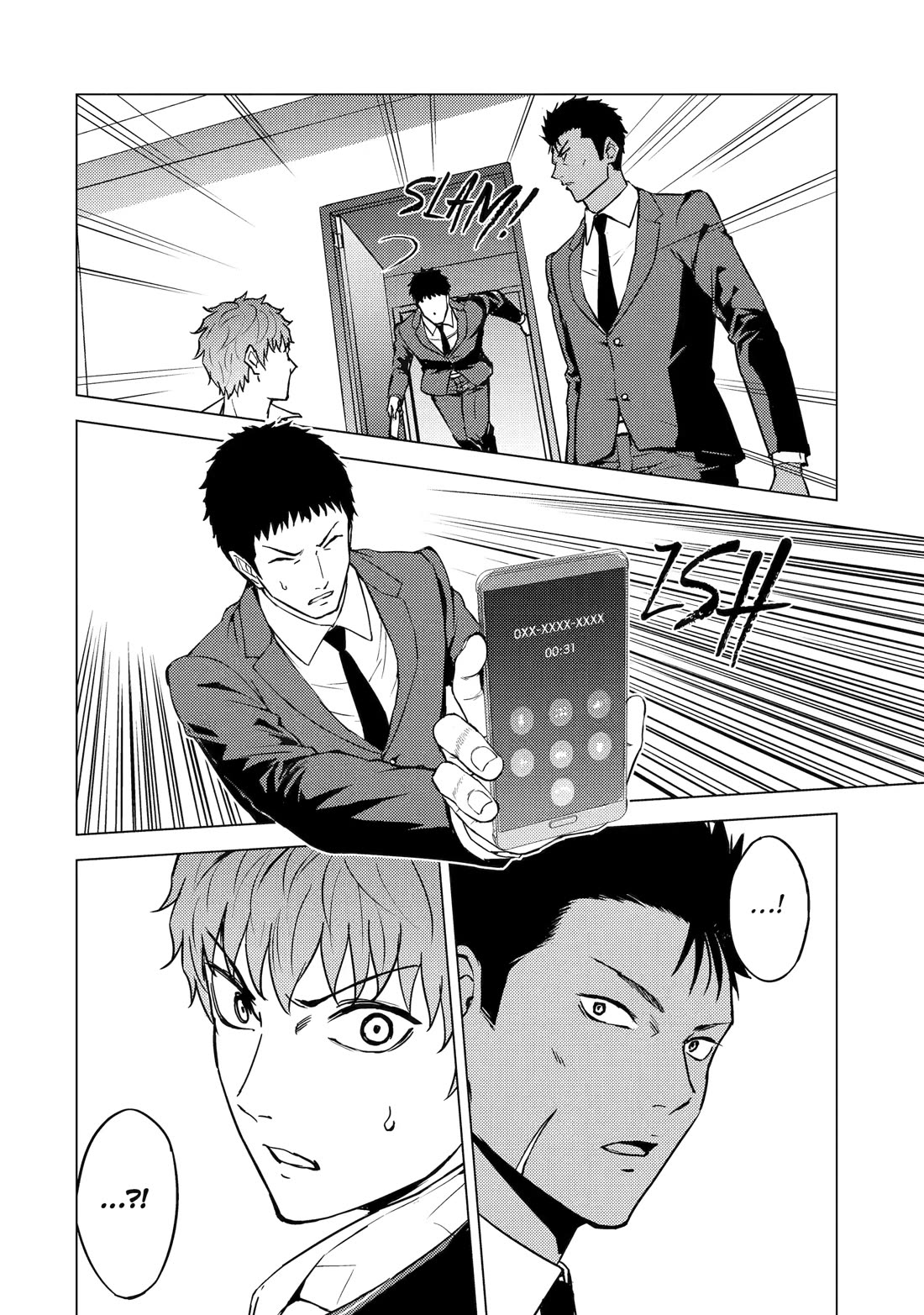 Ore no Genjitsu wa Ren’ai Game?? ka to Omottara Inochigake no Game datta Chapter 82 - Page 21