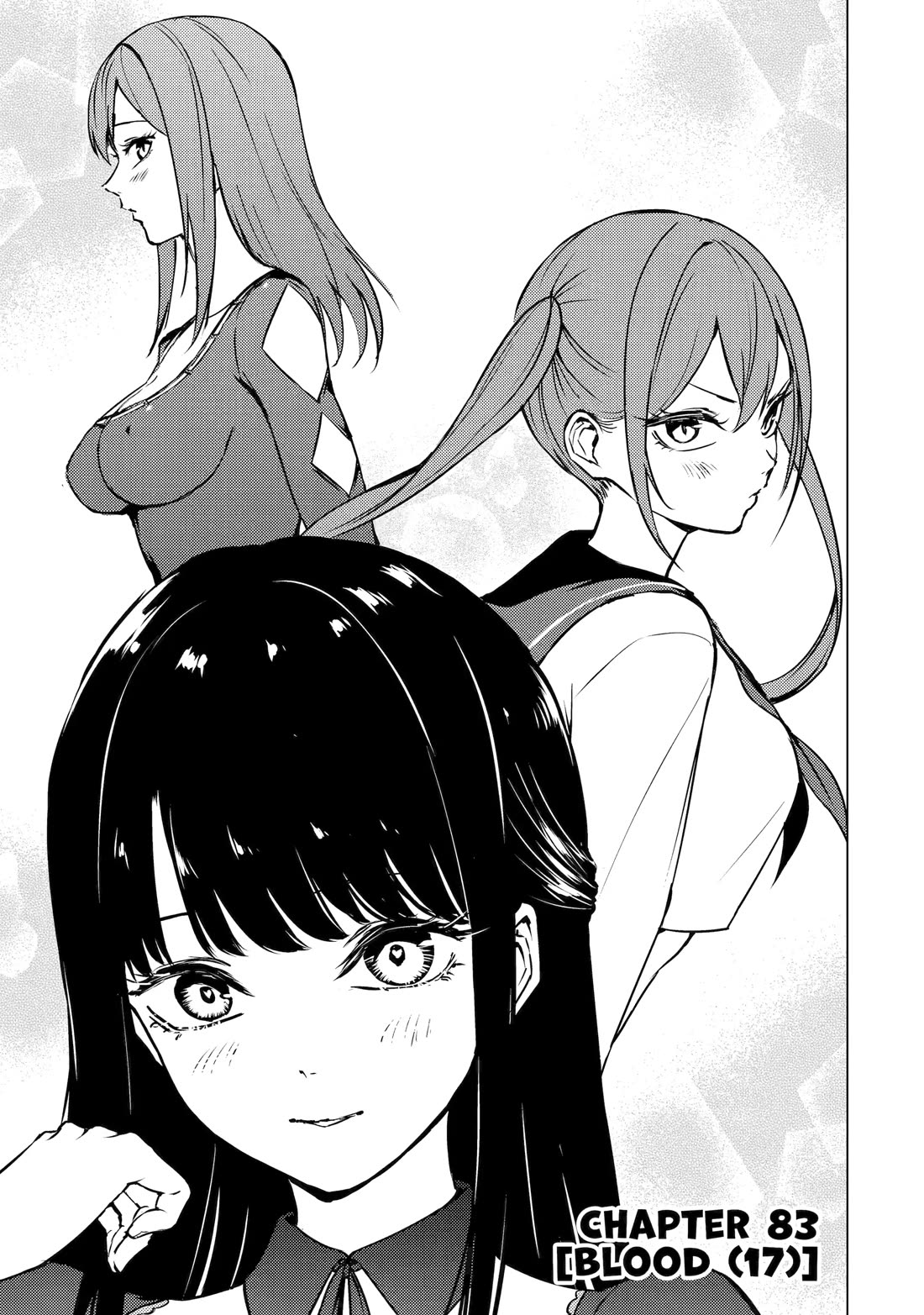 Ore no Genjitsu wa Ren’ai Game?? ka to Omottara Inochigake no Game datta Chapter 83 - Page 0