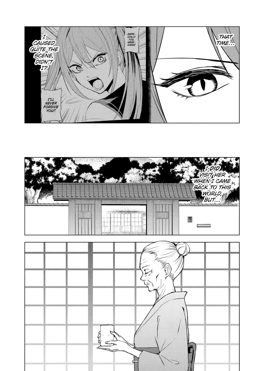 Ore no Genjitsu wa Ren’ai Game?? ka to Omottara Inochigake no Game datta Chapter 83 - Page 17