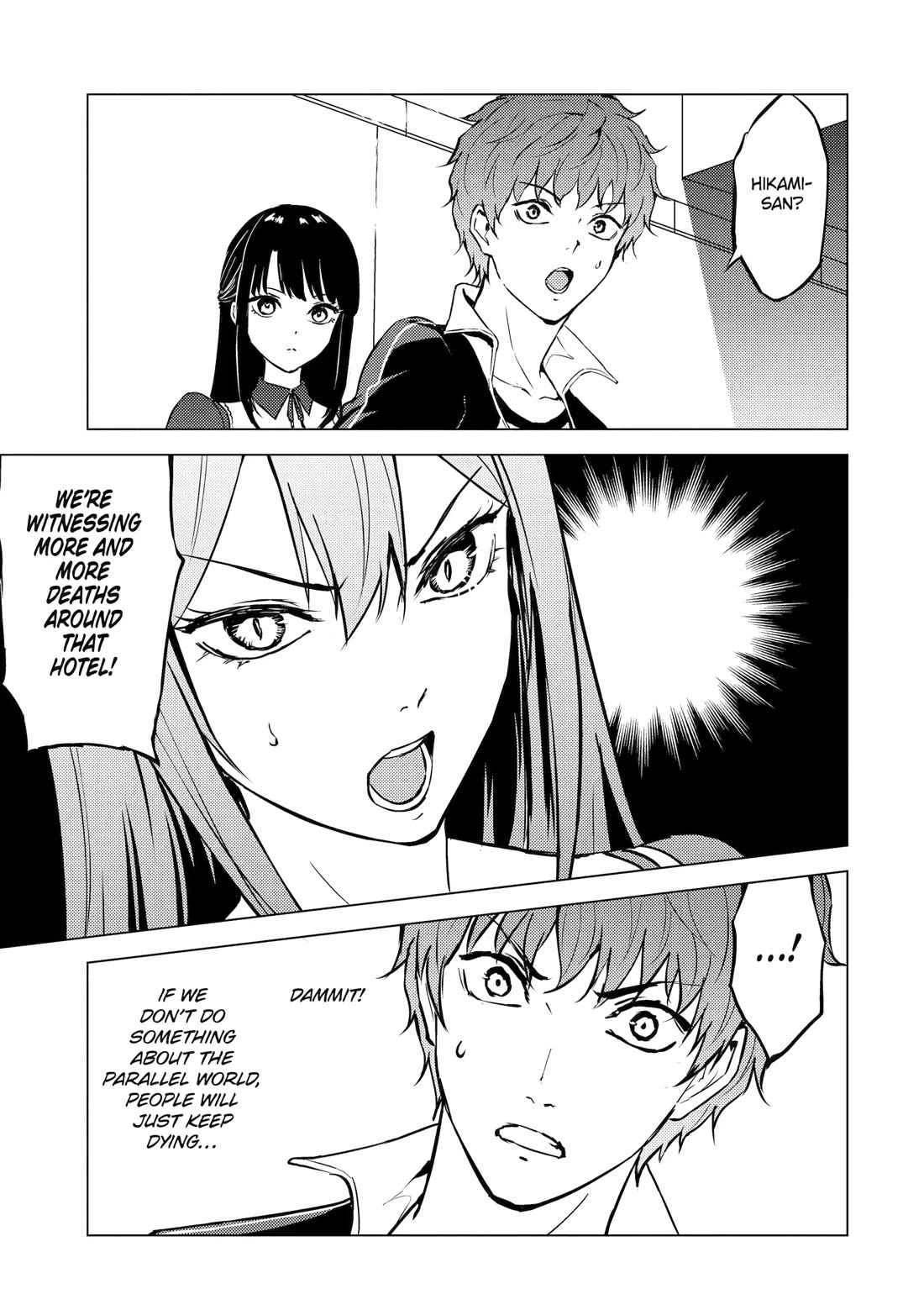 Ore no Genjitsu wa Ren’ai Game?? ka to Omottara Inochigake no Game datta Chapter 83 - Page 8