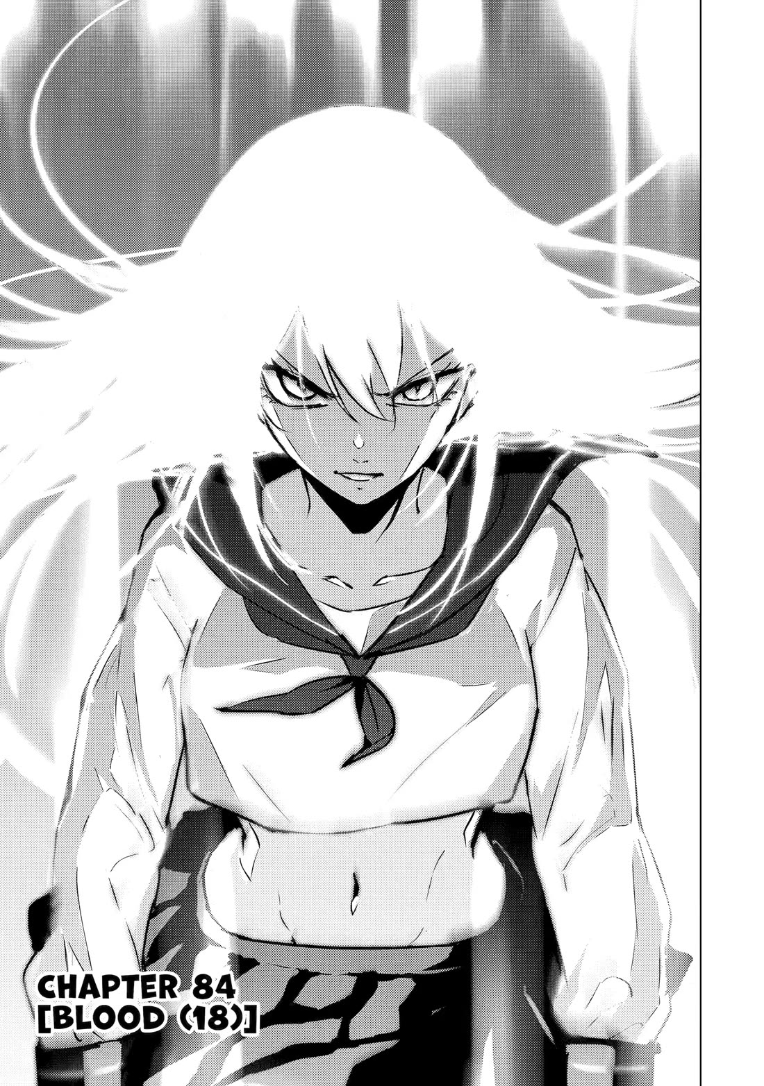 Ore no Genjitsu wa Ren’ai Game?? ka to Omottara Inochigake no Game datta Chapter 84 - Page 0