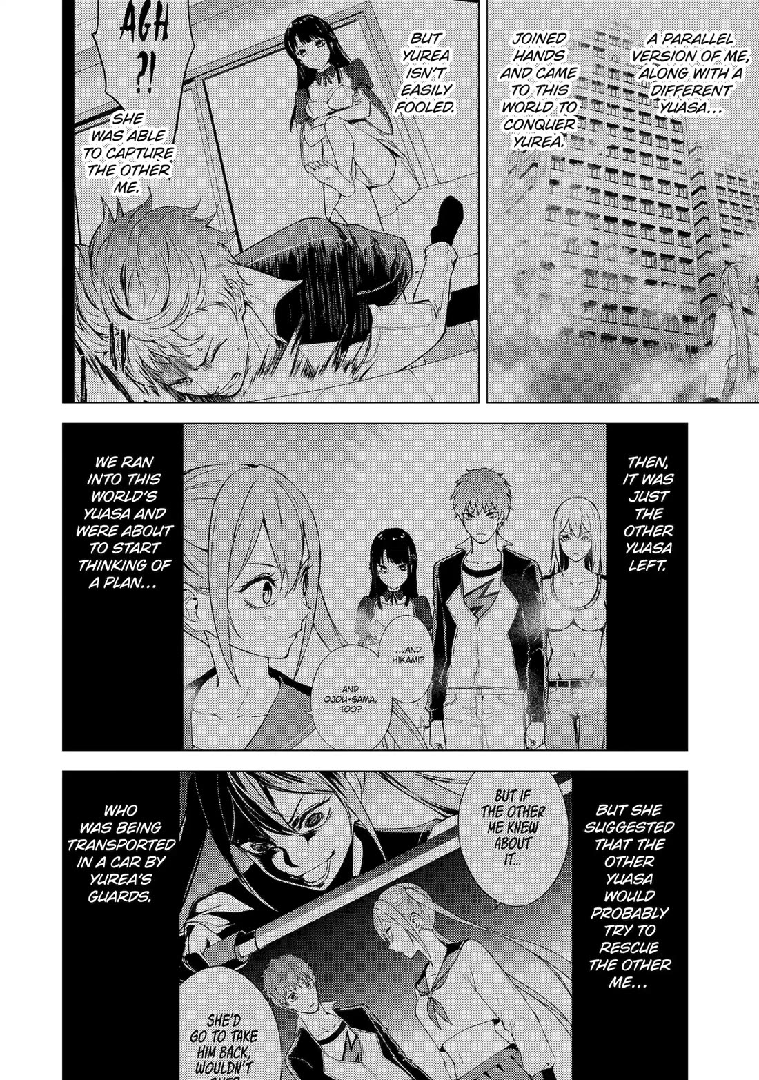 Ore no Genjitsu wa Ren’ai Game?? ka to Omottara Inochigake no Game datta Chapter 84 - Page 1