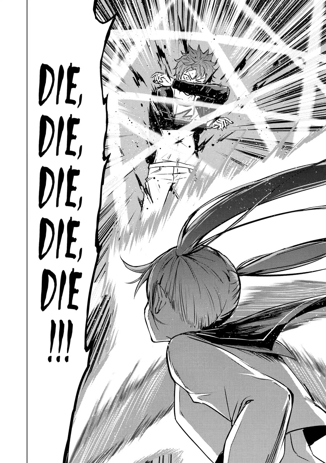 Ore no Genjitsu wa Ren’ai Game?? ka to Omottara Inochigake no Game datta Chapter 84 - Page 18