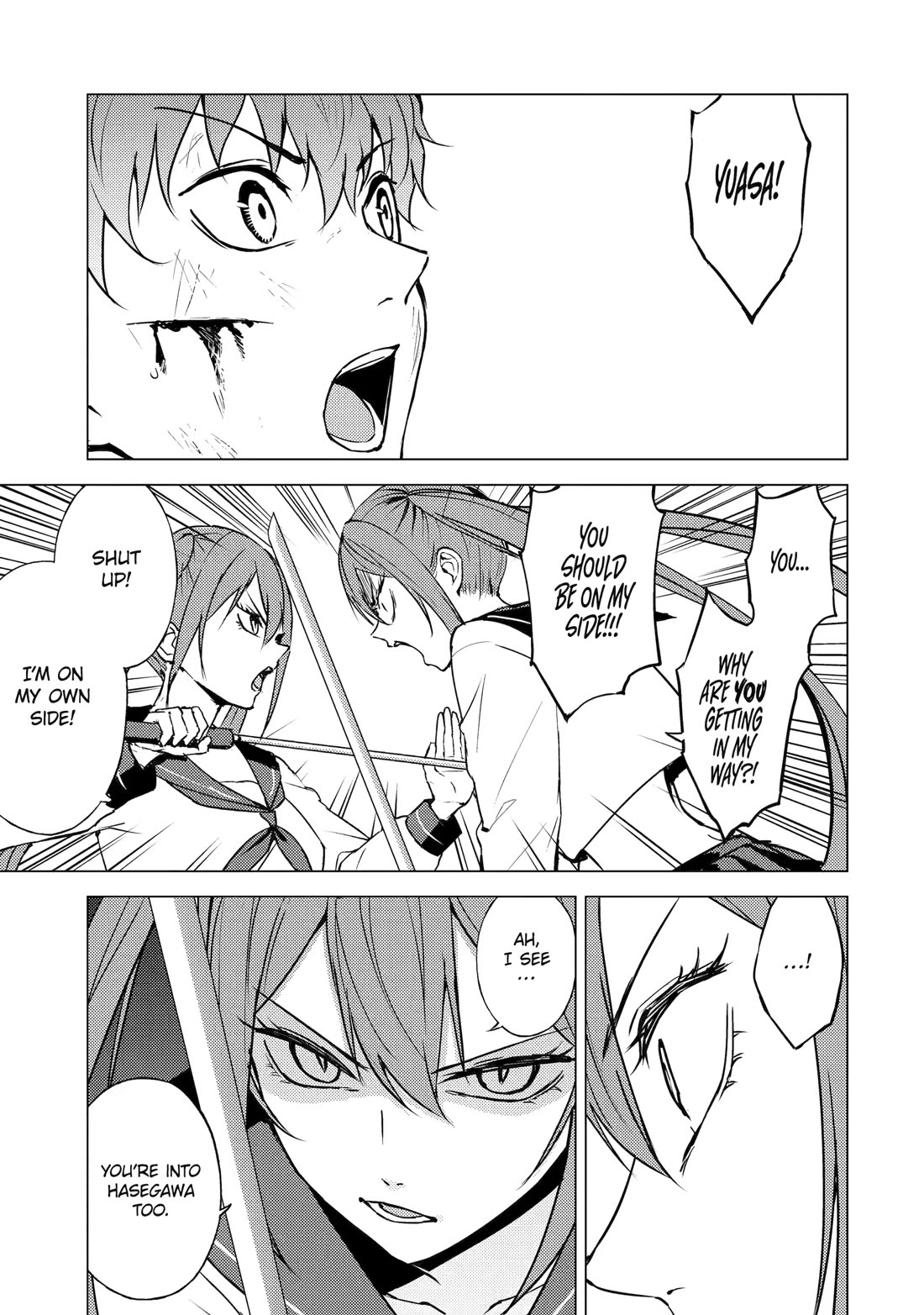 Ore no Genjitsu wa Ren’ai Game?? ka to Omottara Inochigake no Game datta Chapter 84 - Page 24