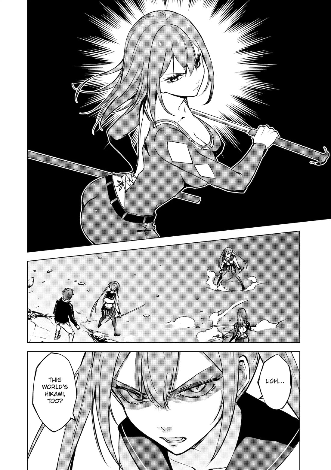 Ore no Genjitsu wa Ren’ai Game?? ka to Omottara Inochigake no Game datta Chapter 84 - Page 27